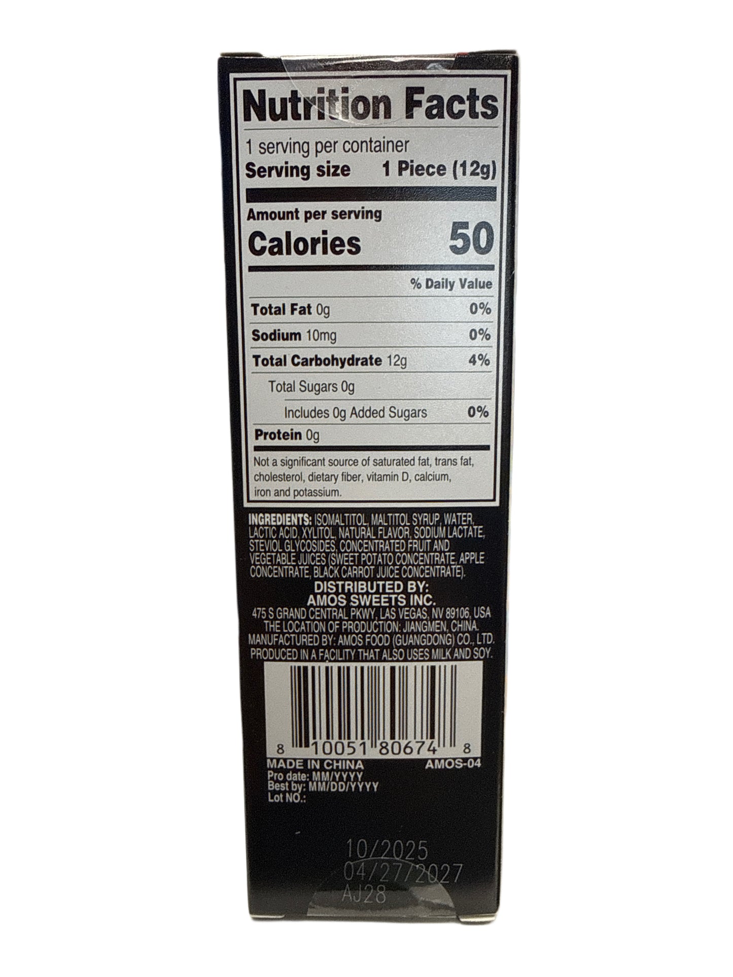 Amos Tasty Sounds Strawberry Flavor Audio Lollipop 12G - U.S Edition