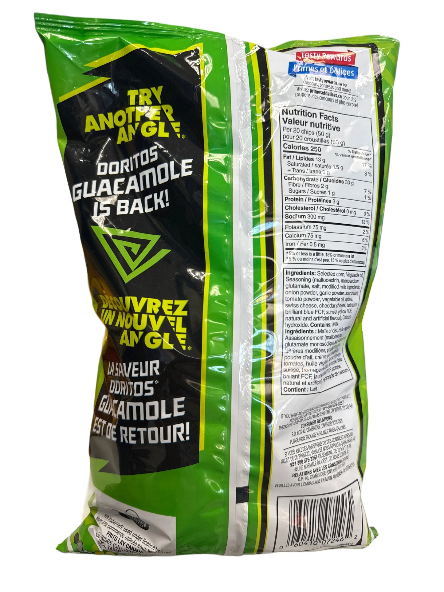 Doritos Limited Edition Guacamole Flavour 210G - Canadian Edition