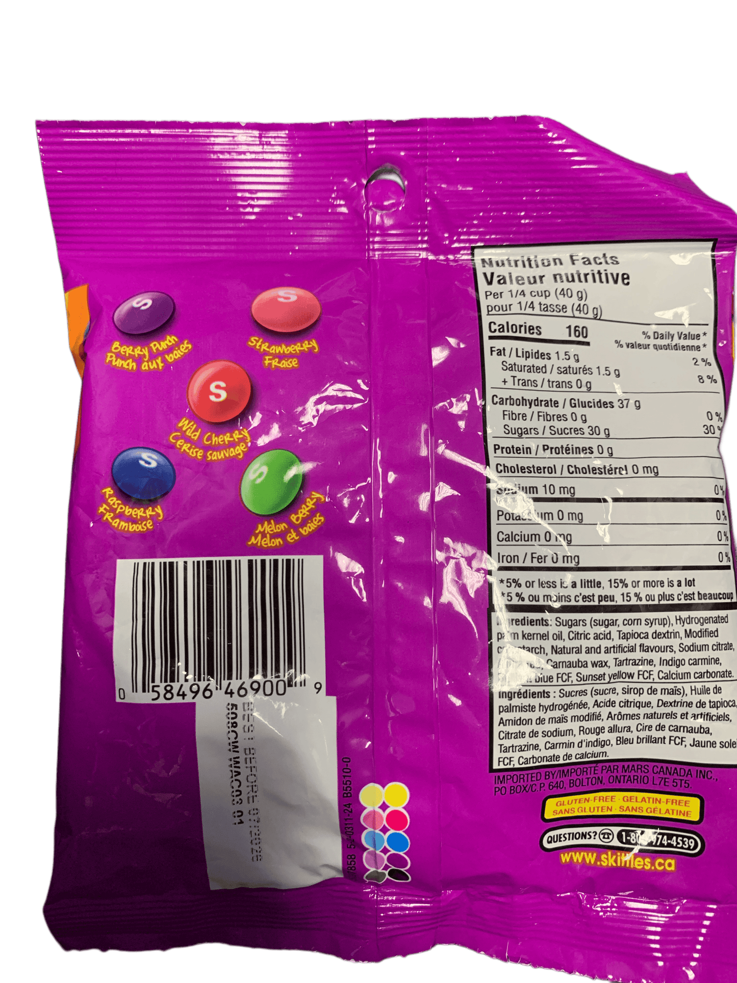 Skittles Berry Candy Bag - 170G