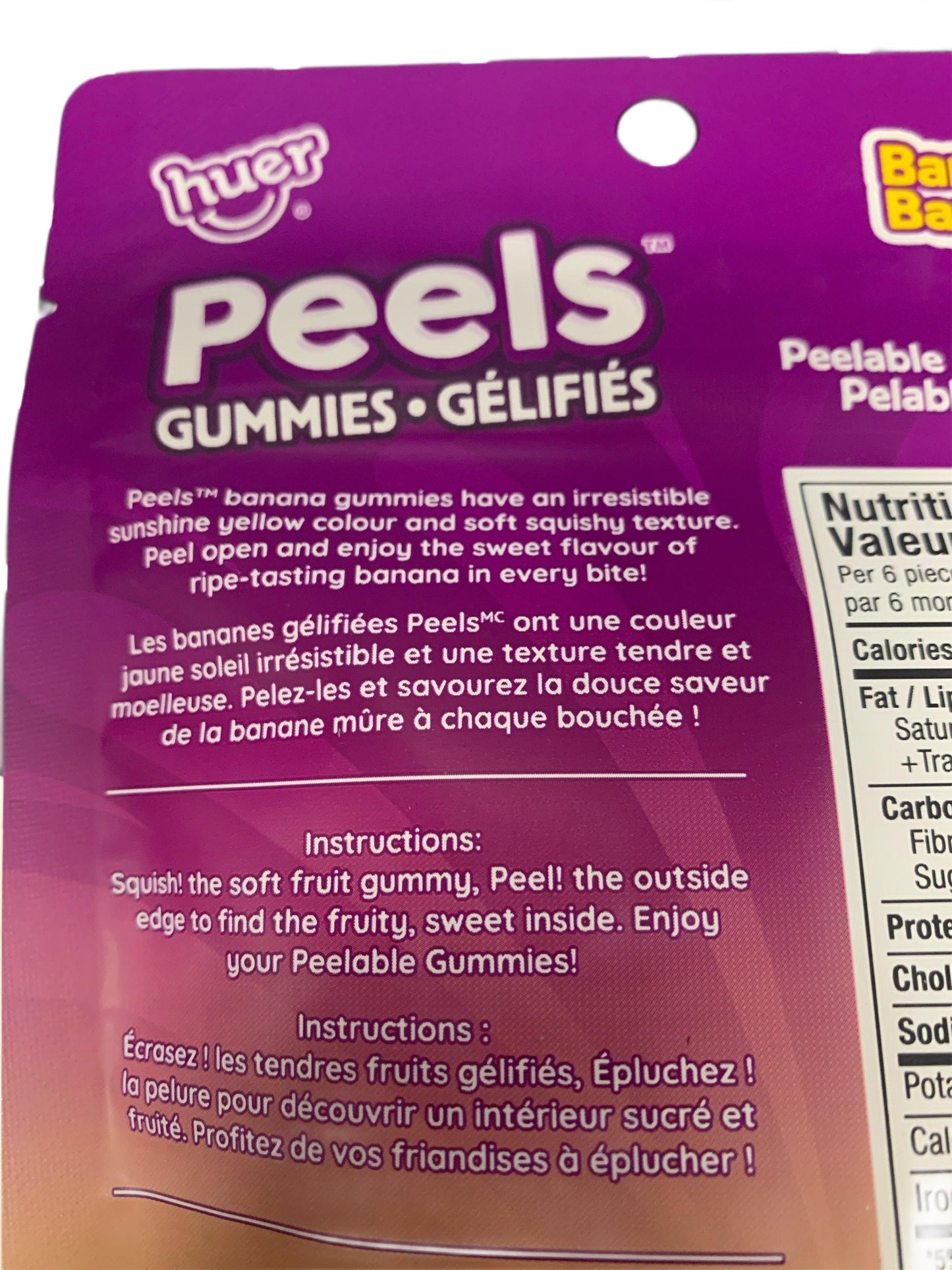 Huer Peel Gummies Banana 65G - Canada Edition