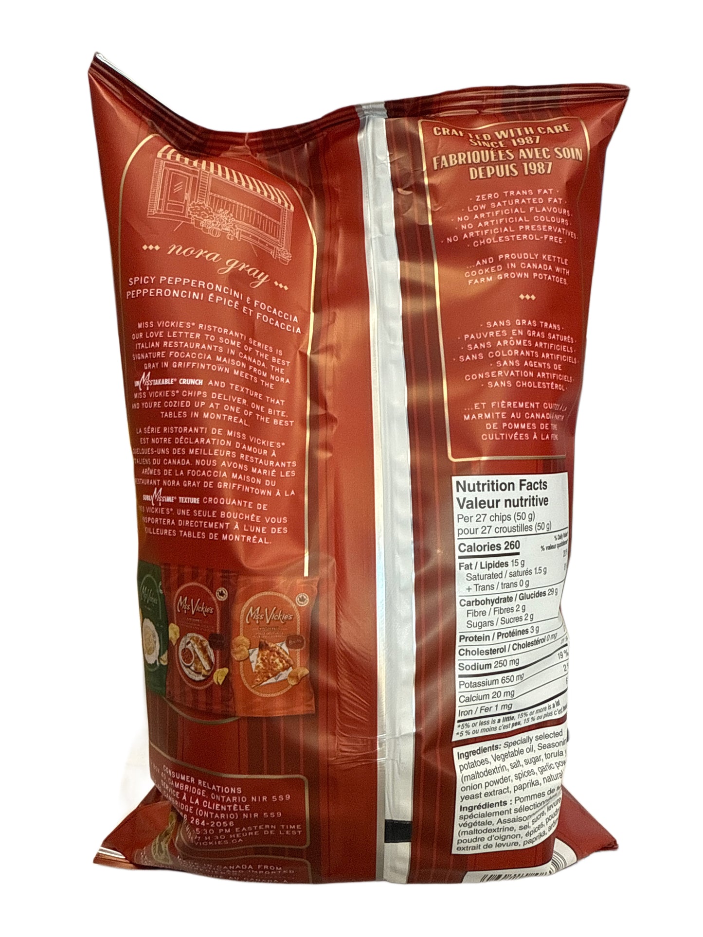 Miss Vickies Limited Edition Spicy Pepperoncini And Focaccia Flavour 190G - Canadian Edition