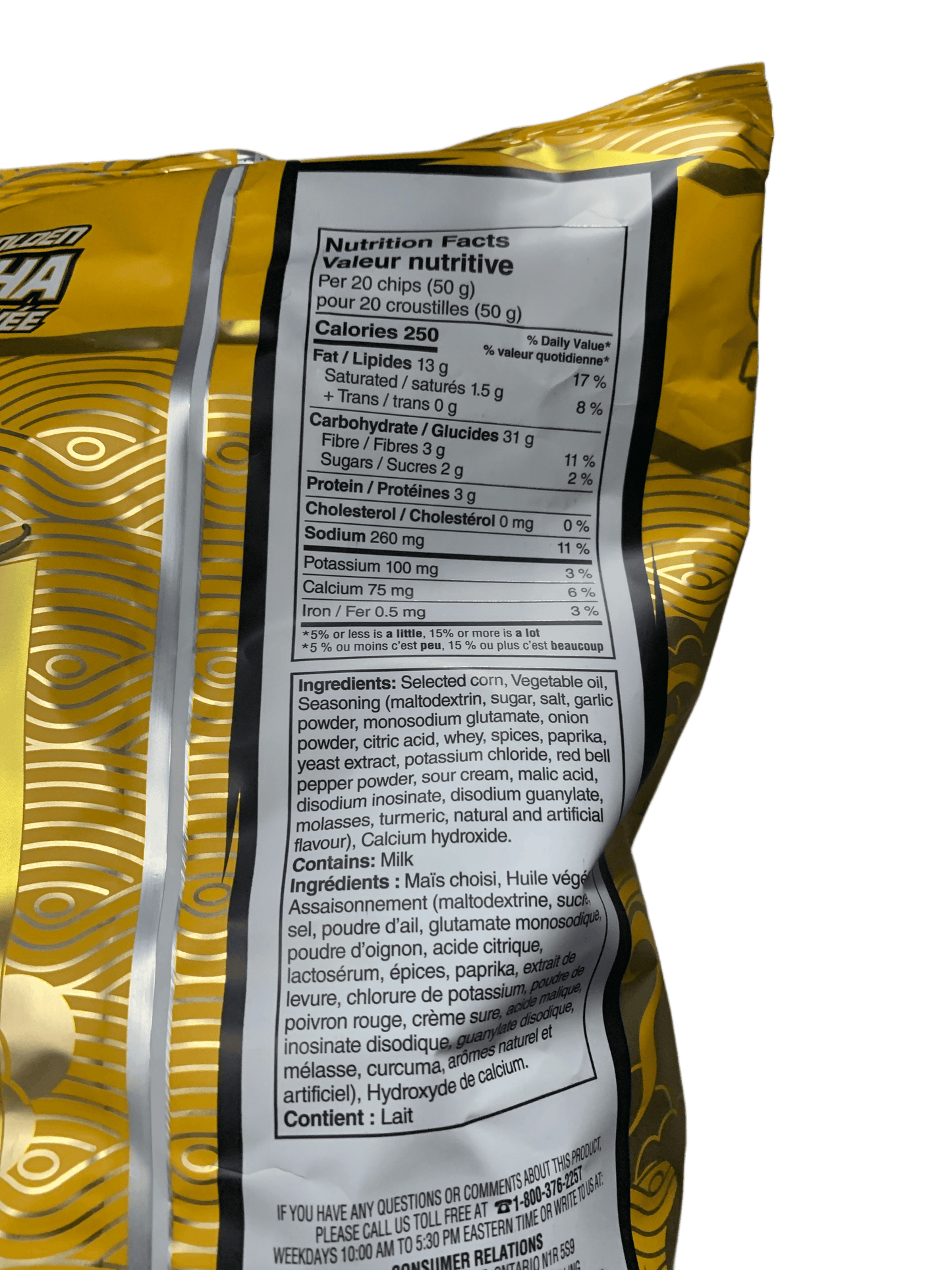Doritos Tangy Golden Sriracha 210G - Canadian Edition