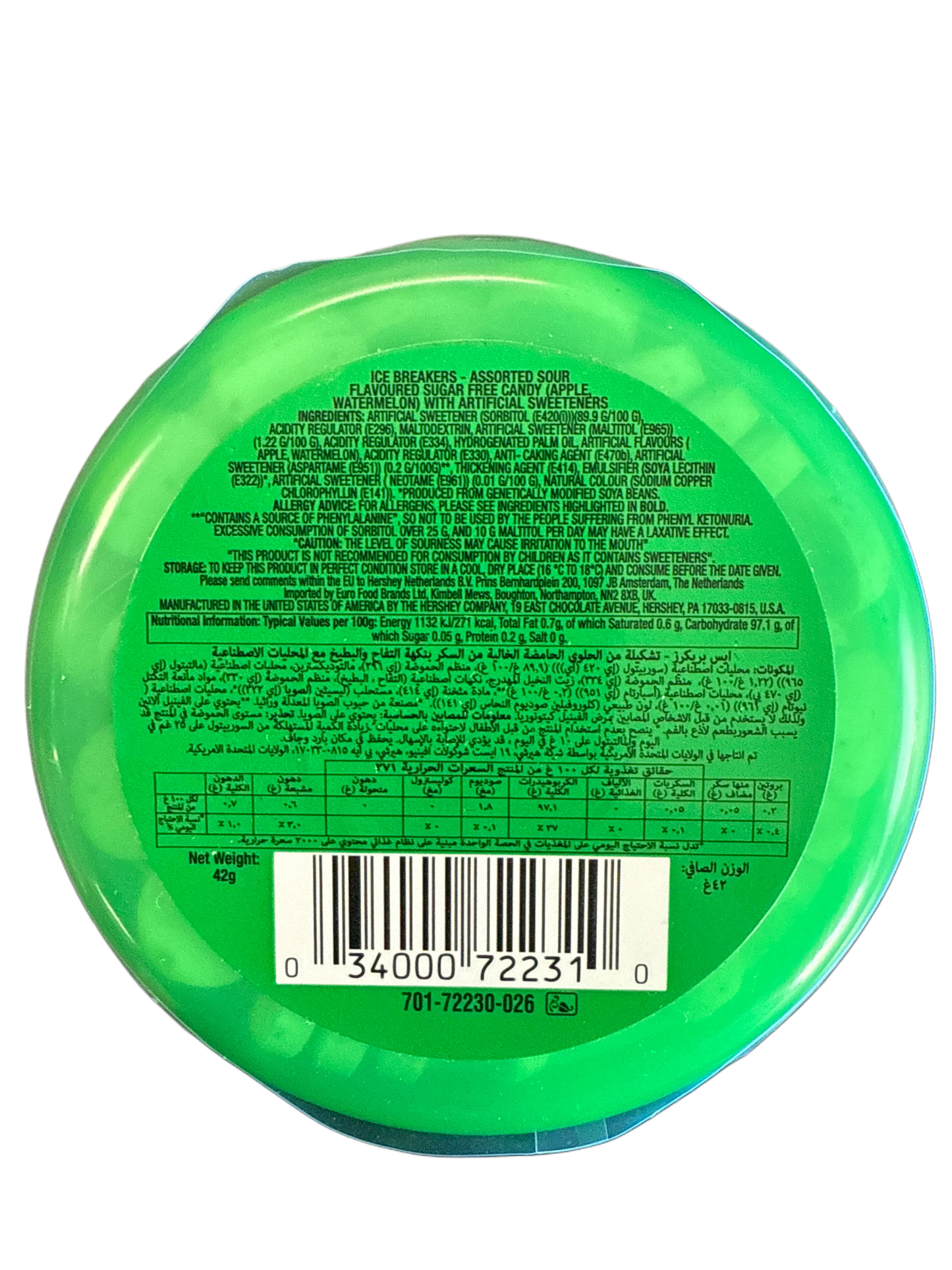 Ice Breakers Sours sabor sandía y manzana verde 42G - Edición EE. UU.