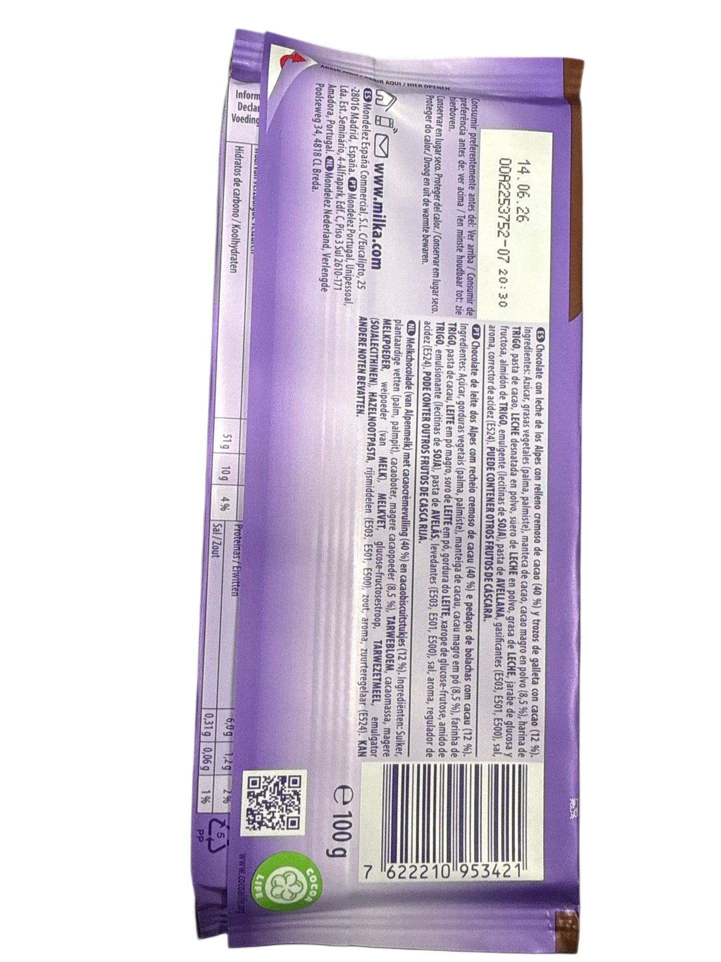 Milka Oreo Brownie Chocolate Bar 100G - Spain Edition