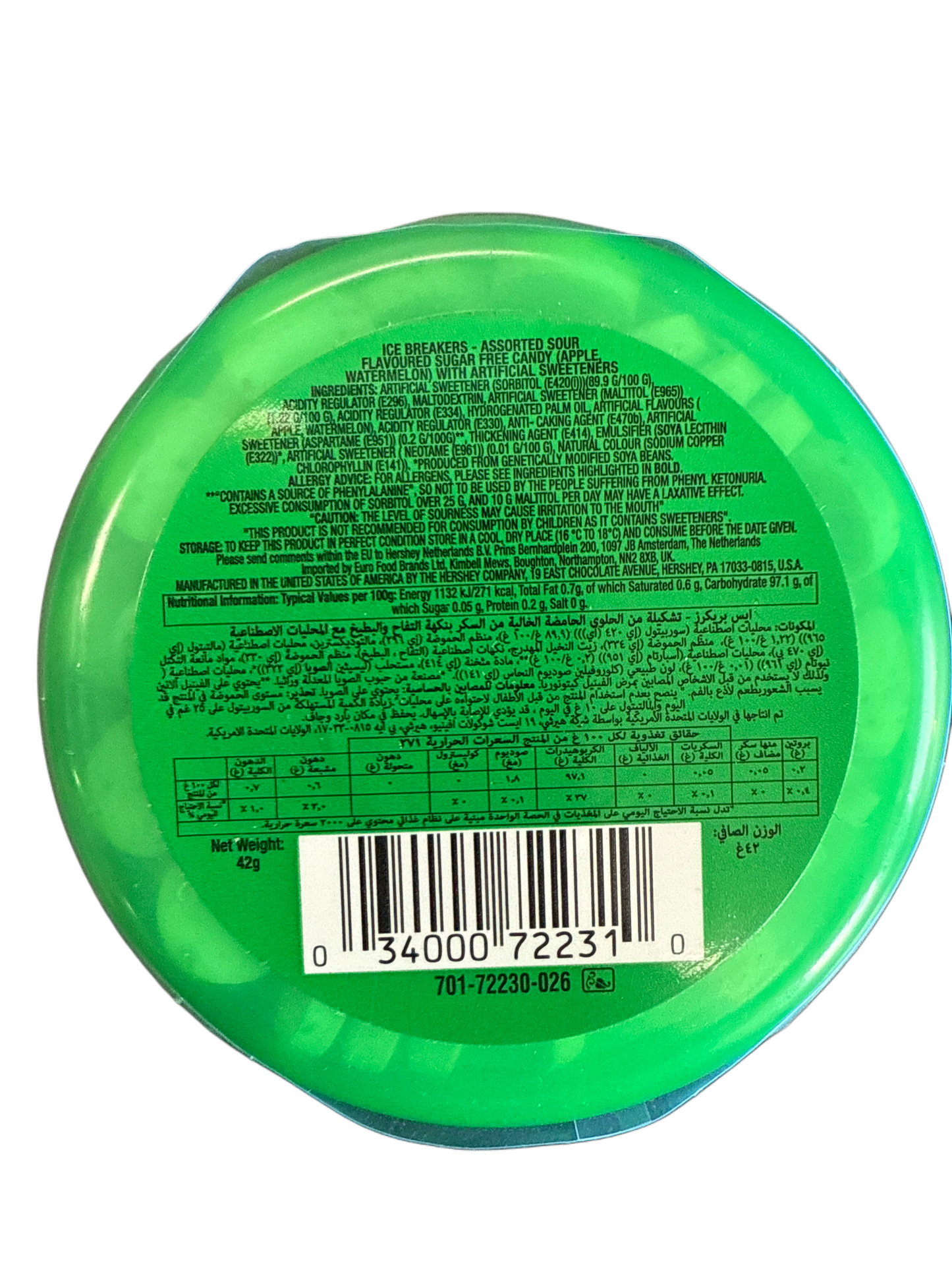 Ice Breakers Sours Watermelon And Green Apple Flavour 42G - U.S Edition