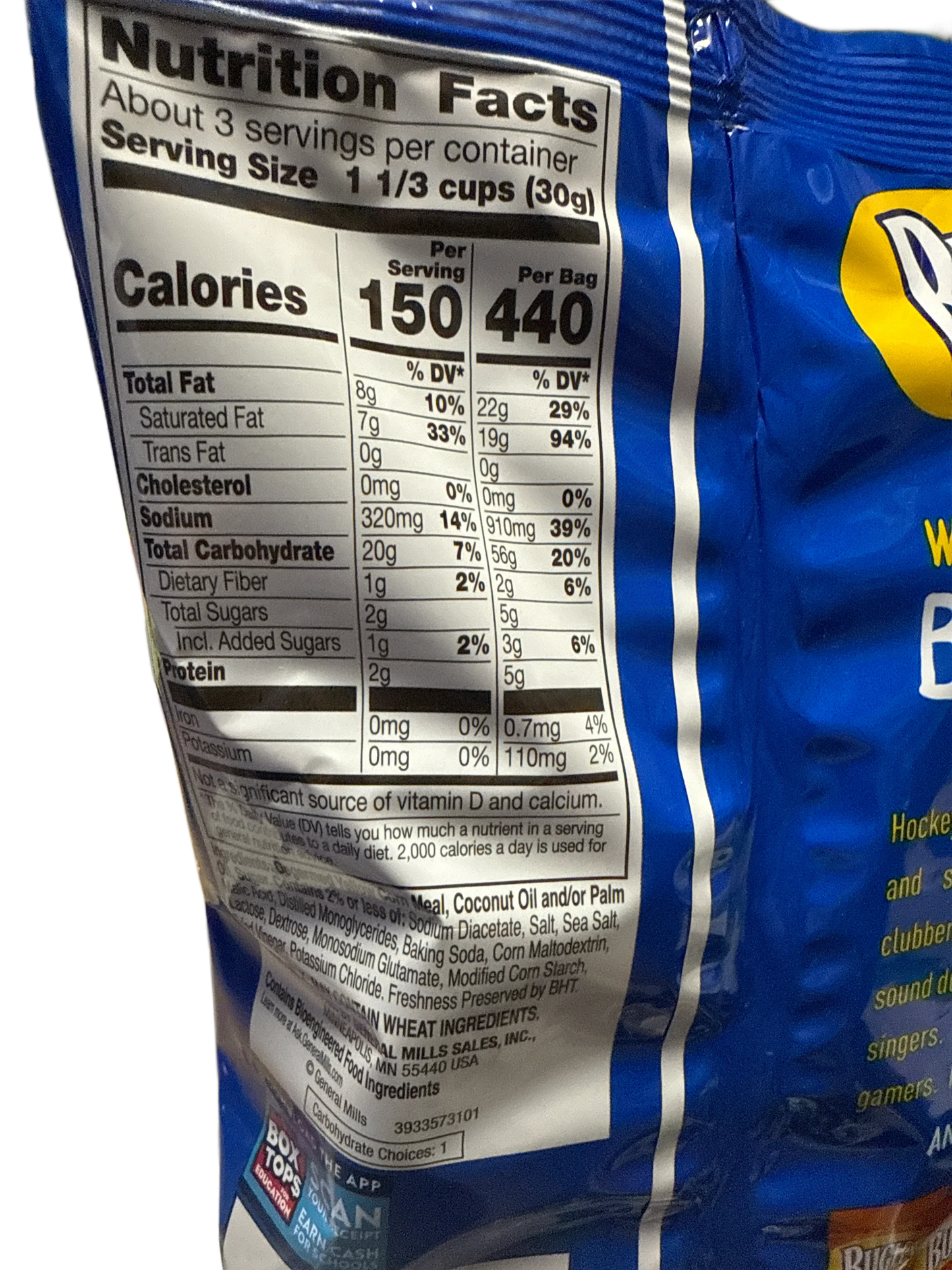 Bugles Salt and Vinegar Flavour 85g - U.S Edition