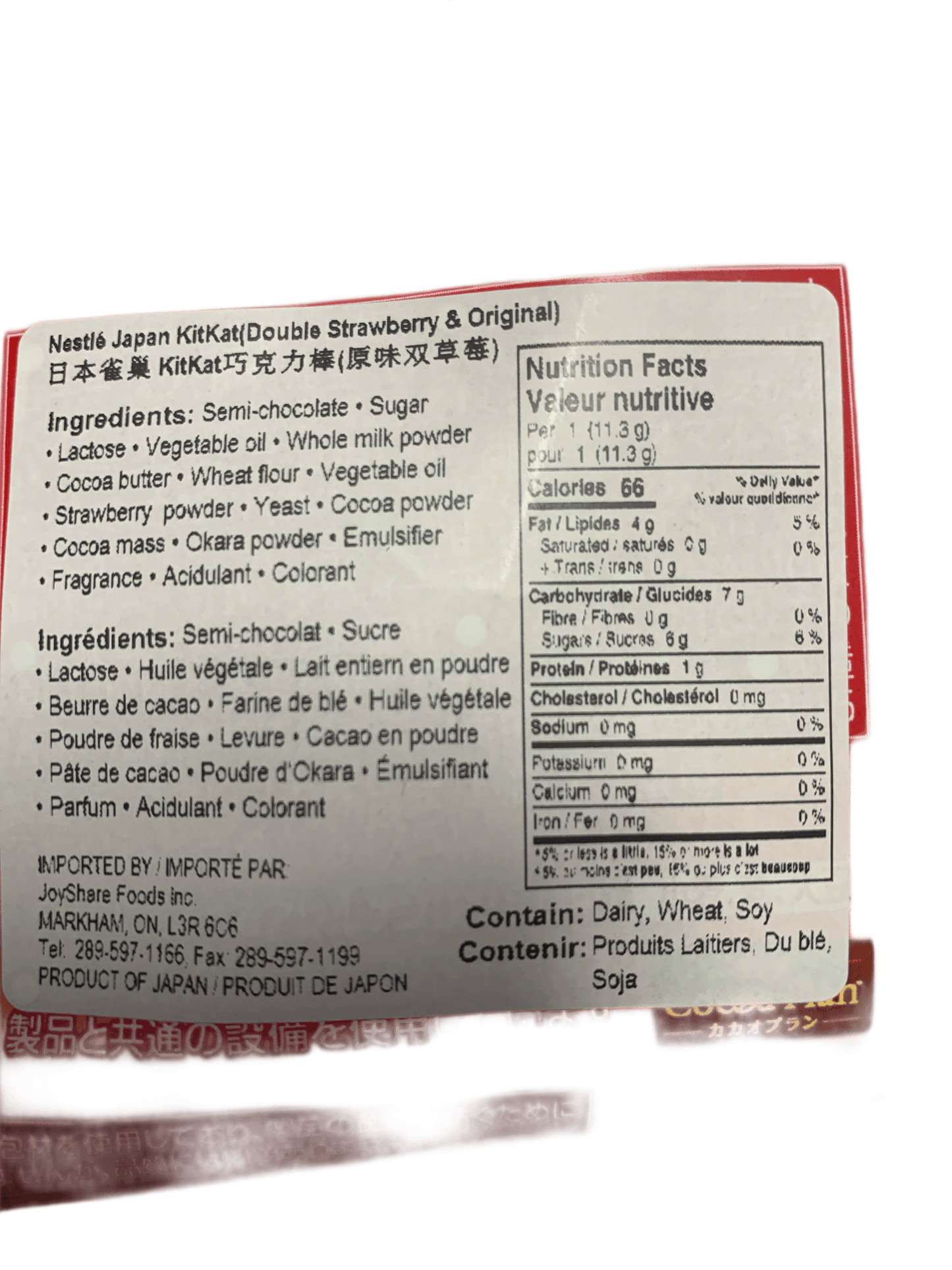Kit Kat Strawberry 113G - Japanese Edition
