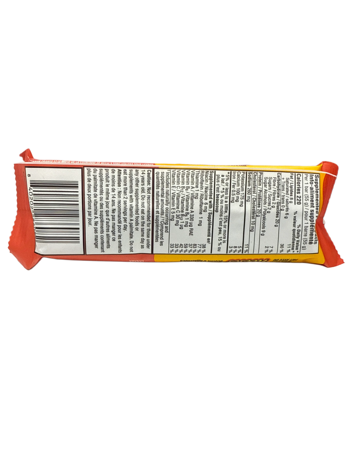 Fulfil Protein Reeses Chocolate Peanut Butter Flavour 55G U.S Edition