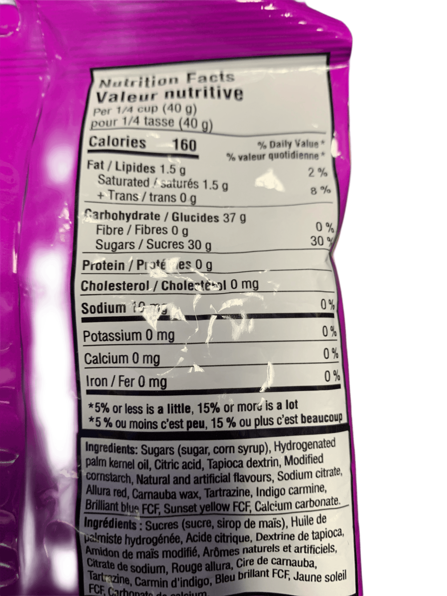 Skittles Berry Candy Bag - 170G