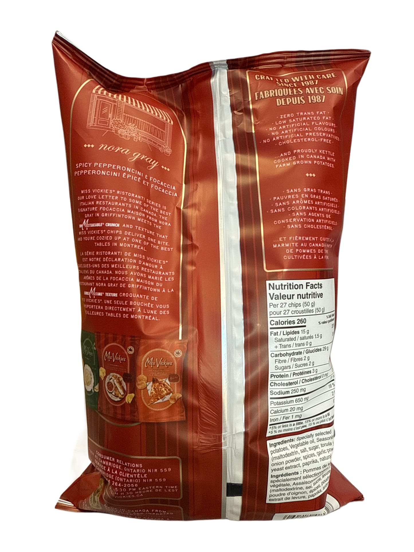 Miss Vickies Limited Edition Spicy Pepperoncini And Focaccia Flavour 190G - Canadian Edition