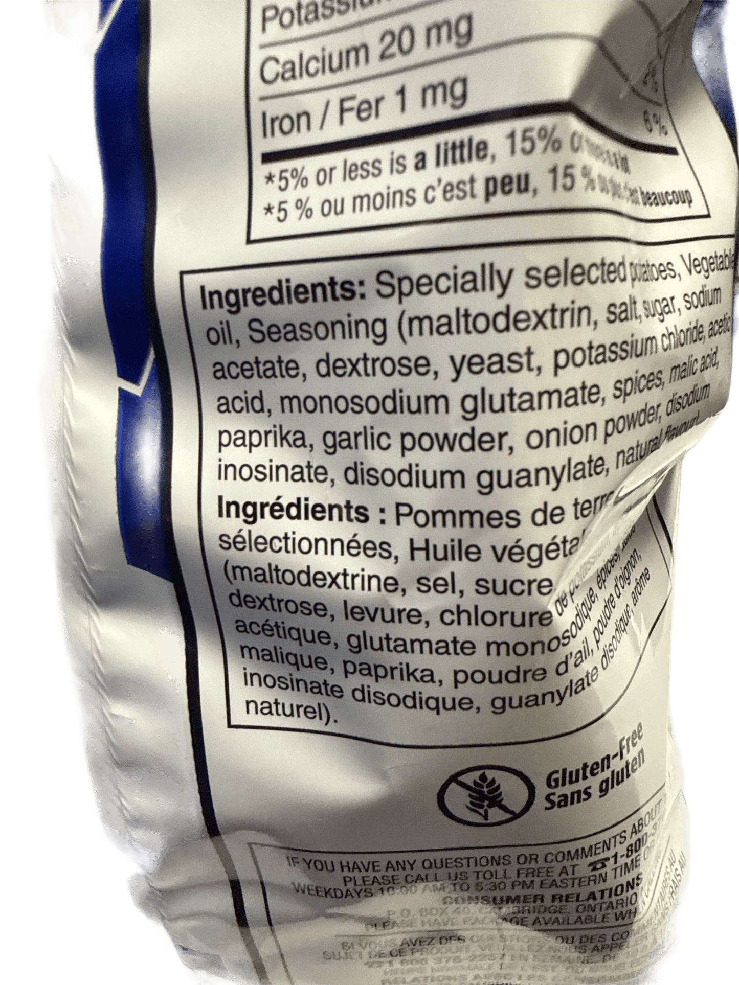 Ruffles All Dressed Chips 200G - Canadian Edition