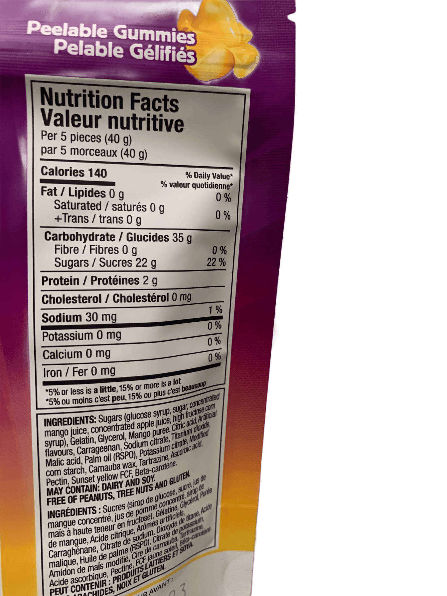 Huer Peel Gummies Mango 65G - Canada Edition