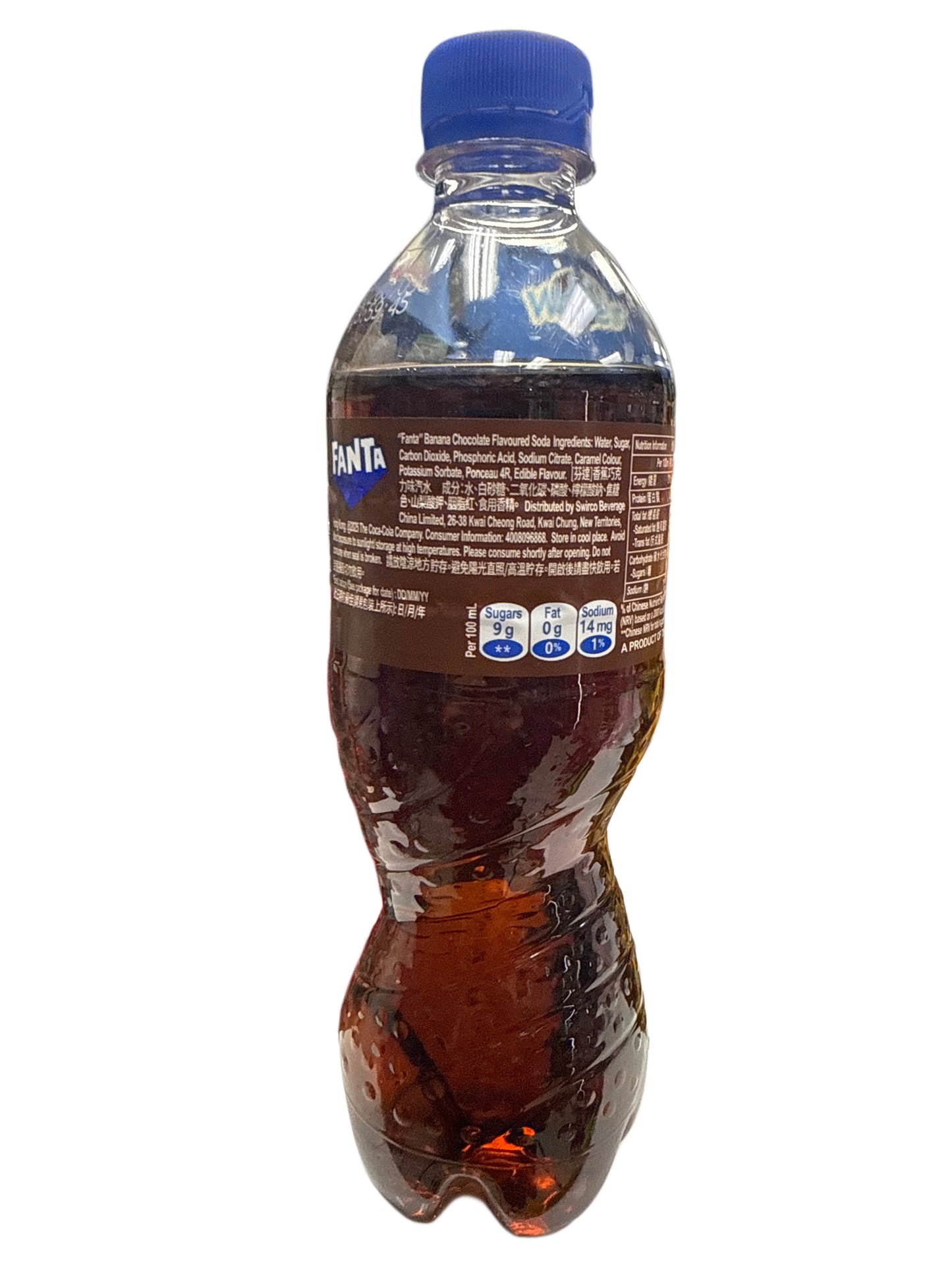 Botella de refresco con sabor a plátano y chocolate Fanta 500ML - Edición china