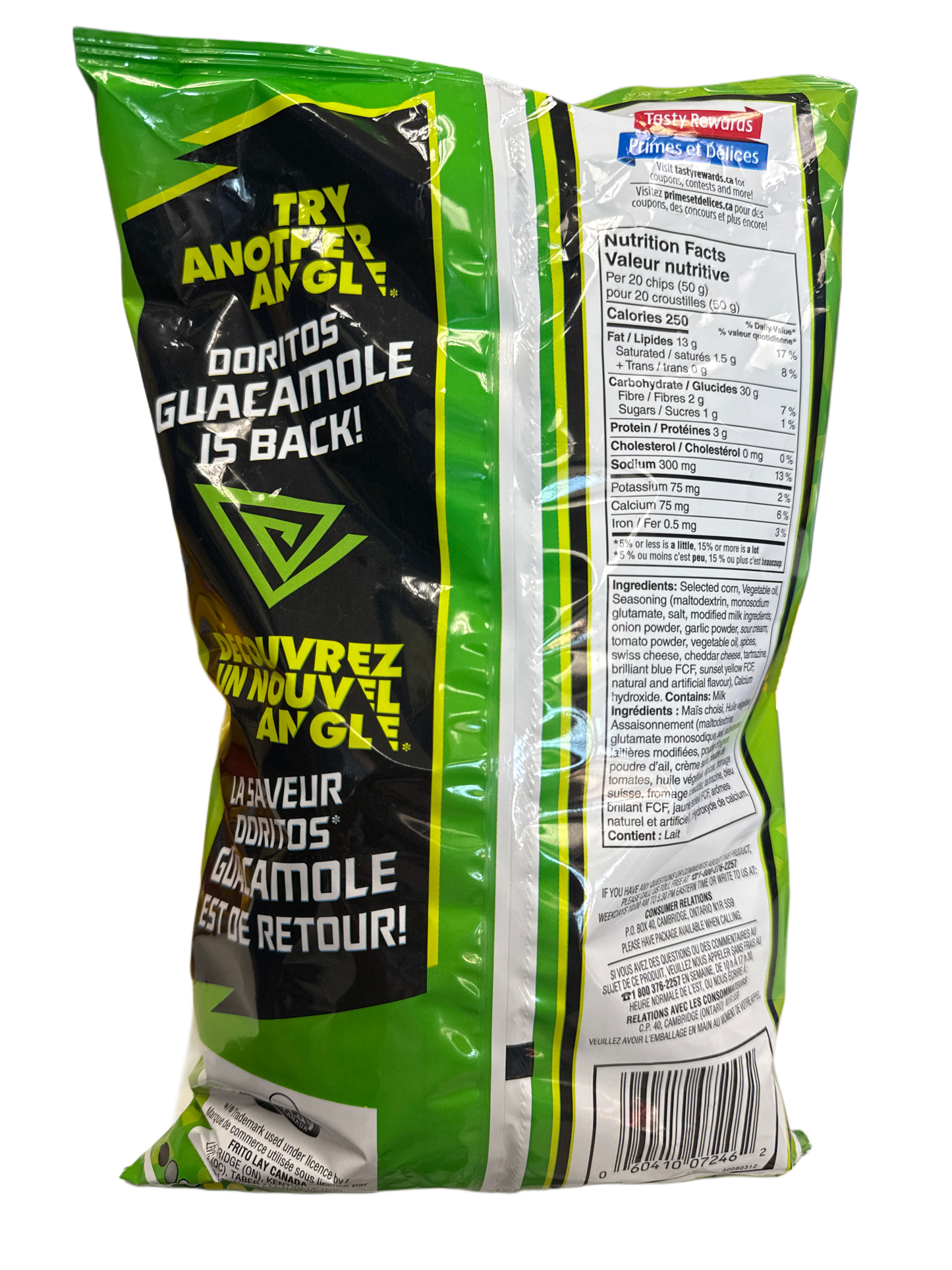 Doritos Limited Edition Guacamole Flavour 210G - Canadian Edition
