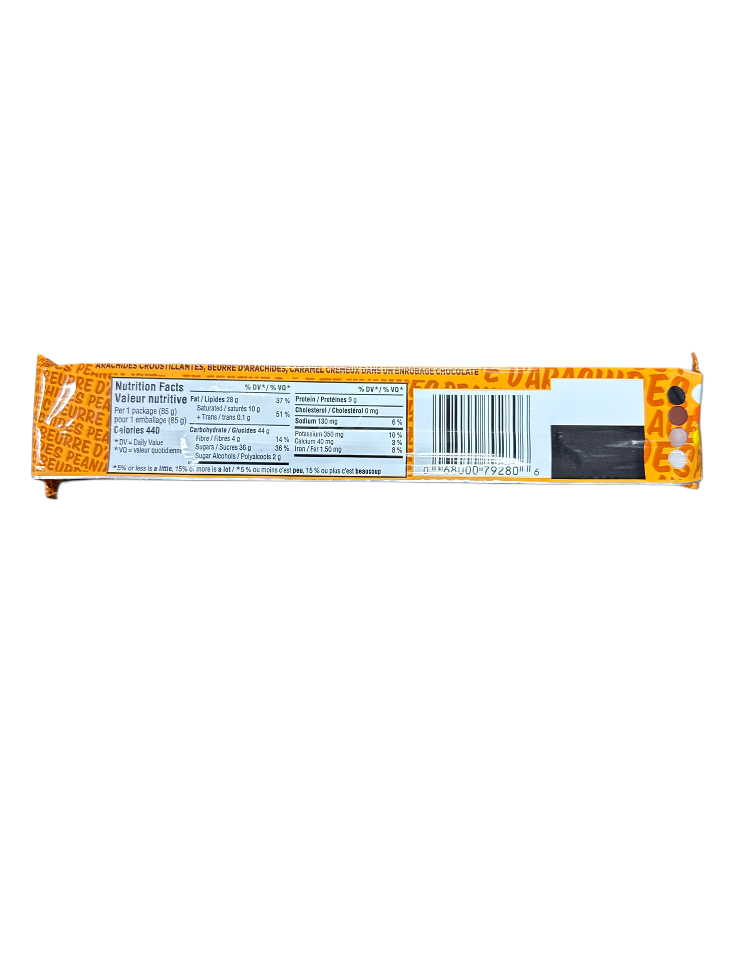 OH Henry King Size Reeses Peanut Butter 85G - Canadian Edition