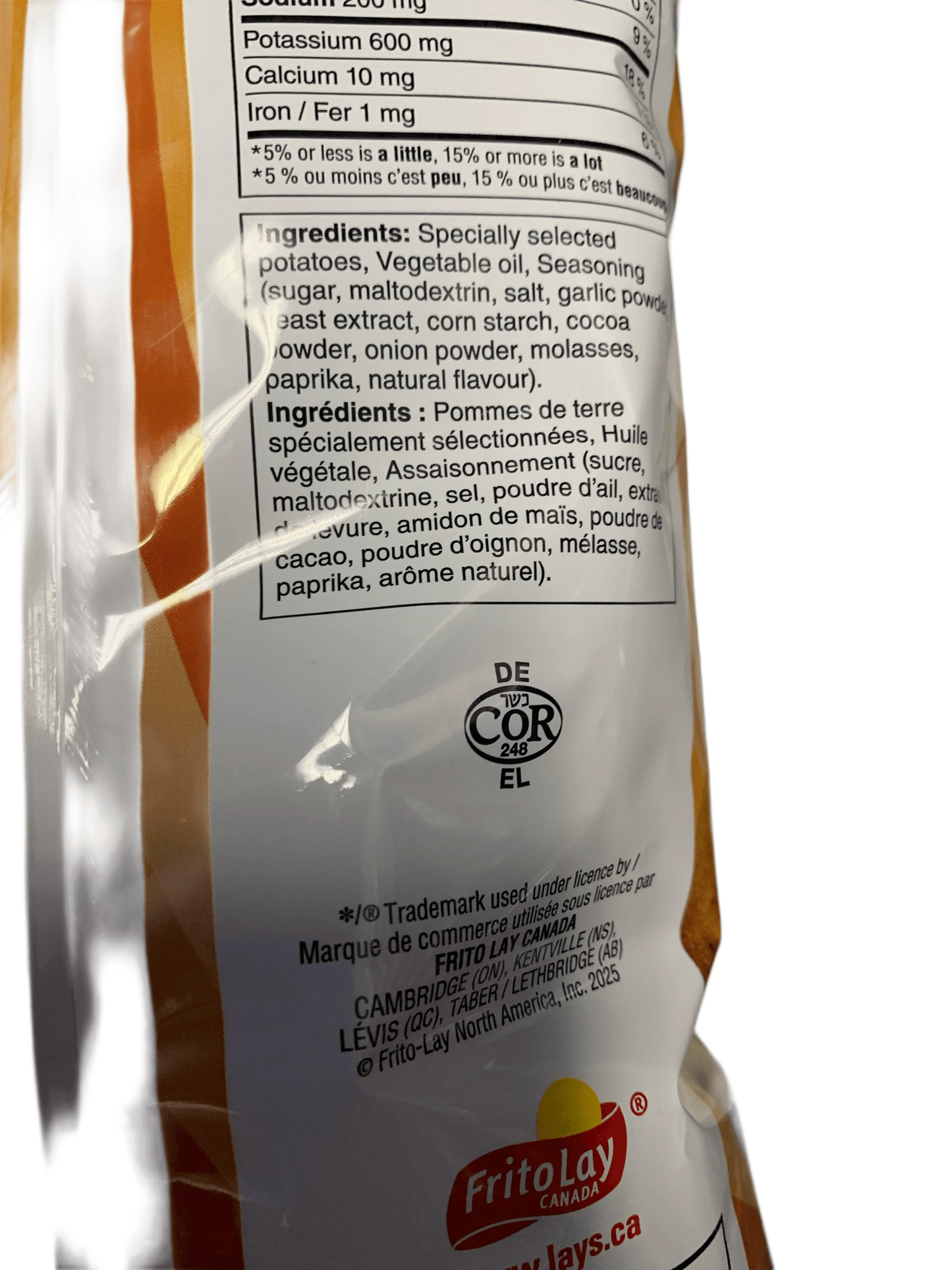 Lays Hot N Sweet Chilli Chips 200G - Canadian Edition