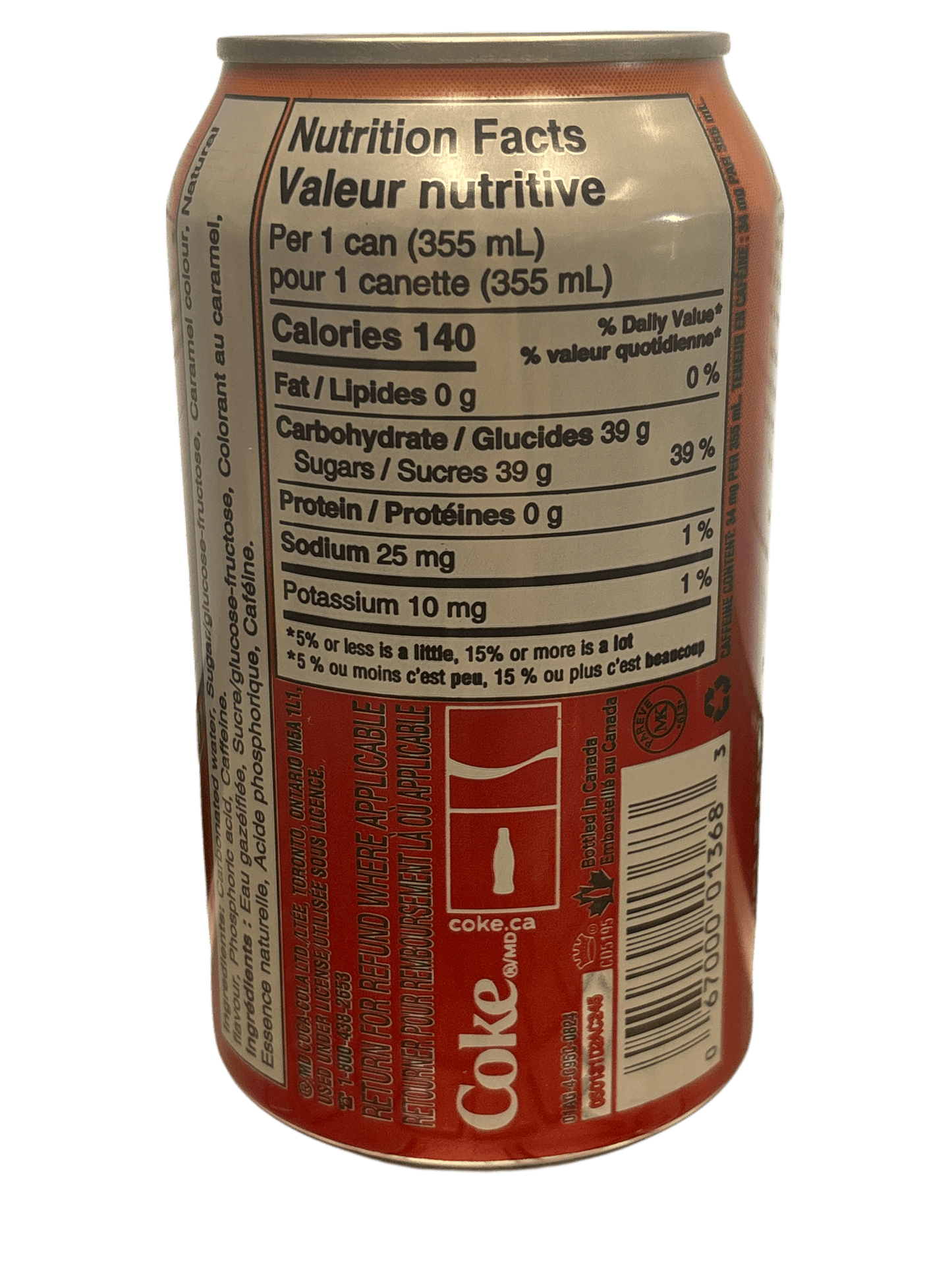 Coca Cola Orange Cream Soda Can 355 ML - Canada Edition