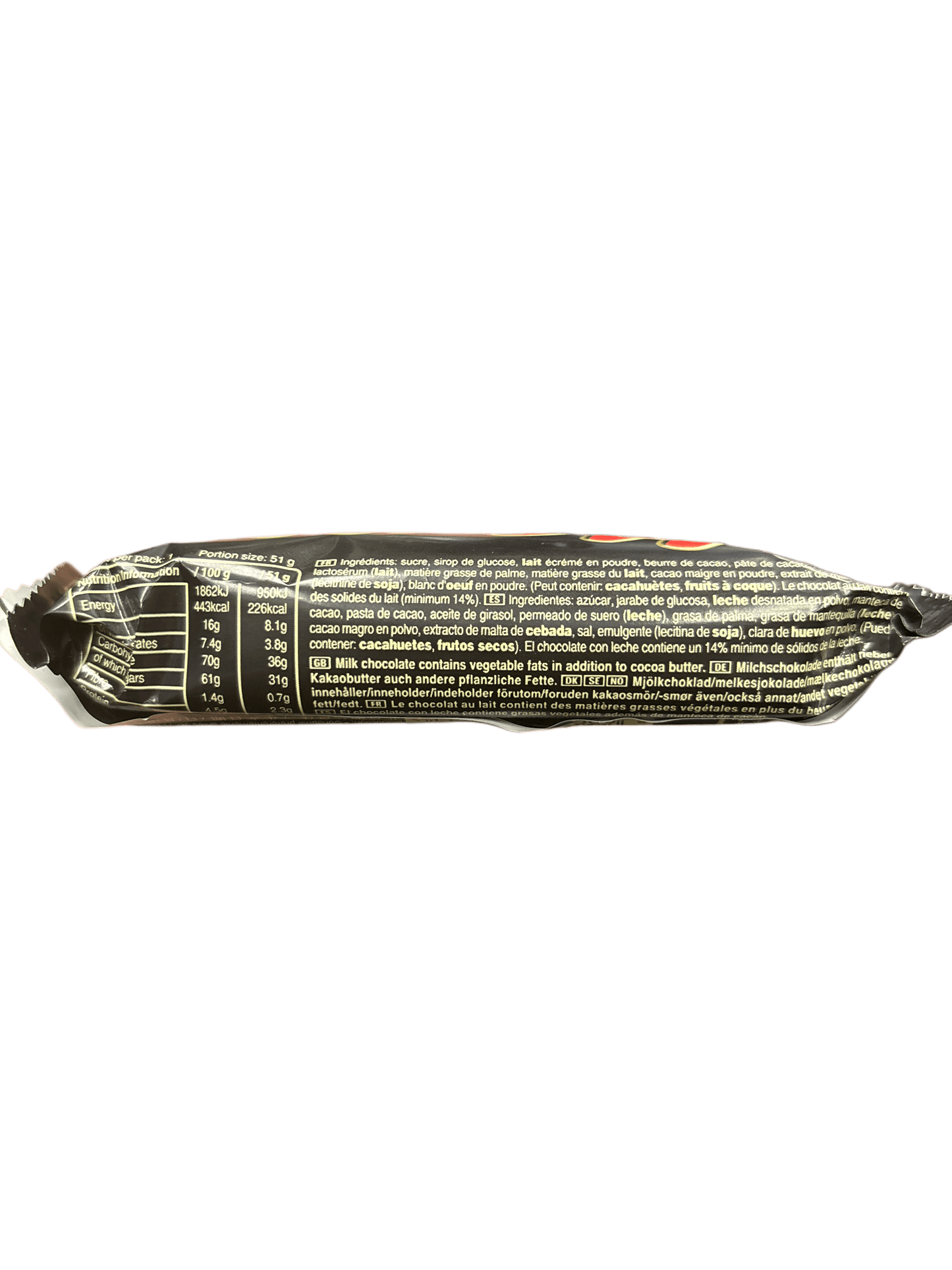 Mars Chocolate Bar 51G - Netherlands Edition