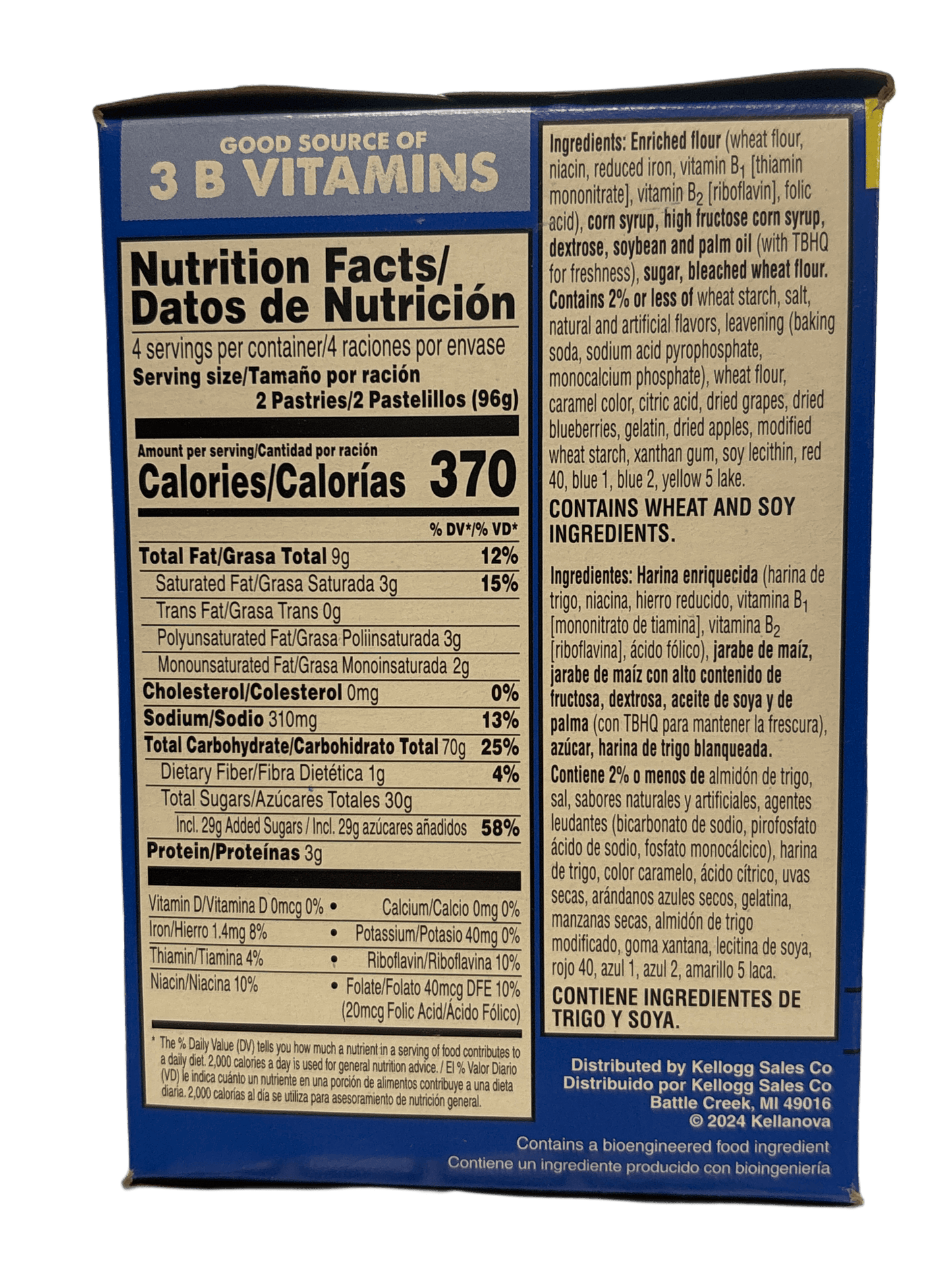 Pop Tarts Frosted Lemon Blueberry Crumble 13.5OZ - 8 Pack - U.S Edition