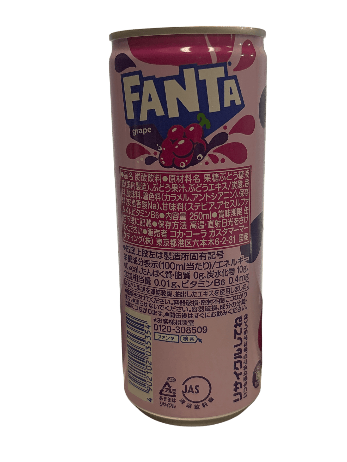 Fanta Grape 250ML - Japan Edition