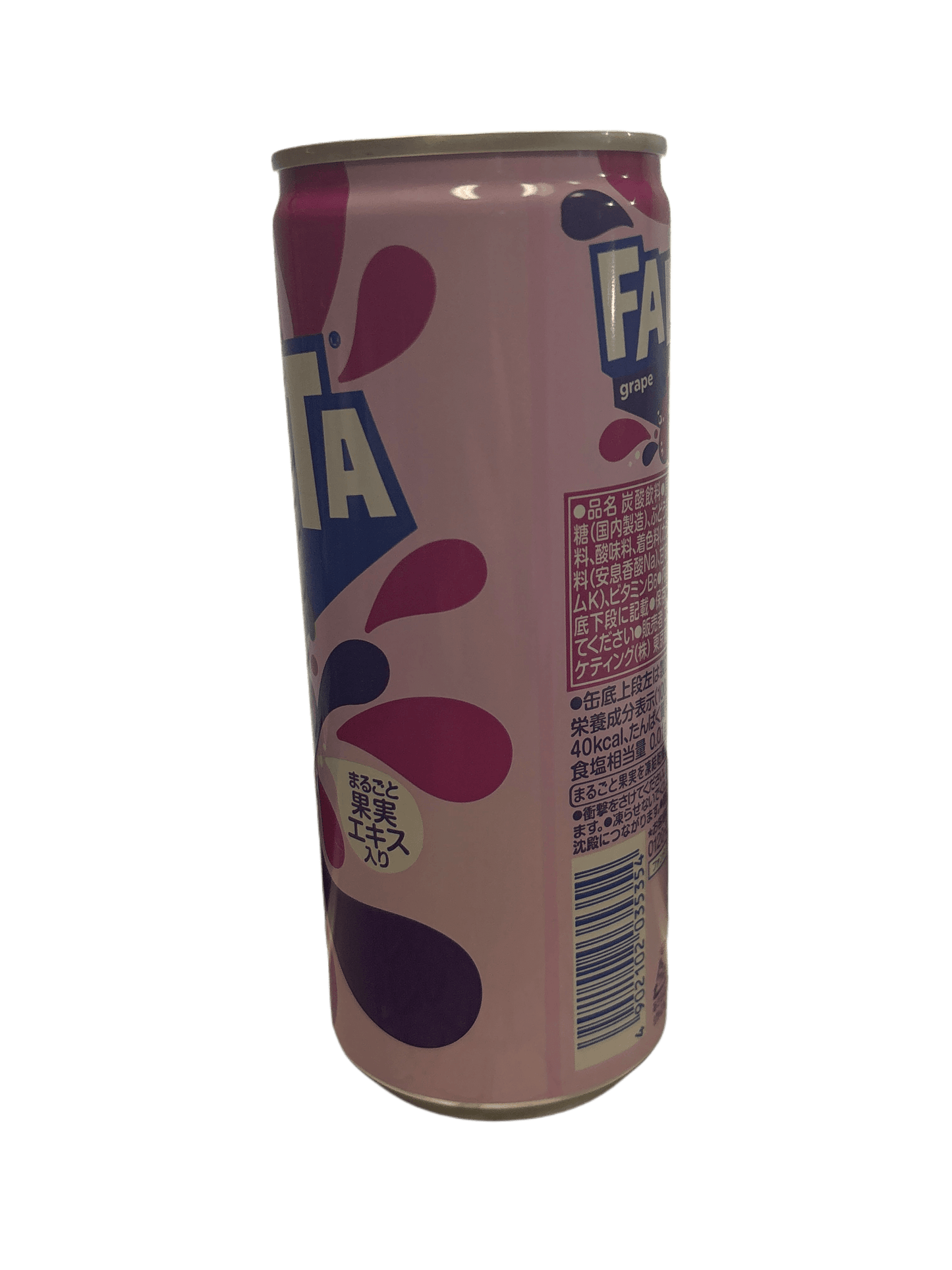 Fanta Grape 250ML - Japan Edition