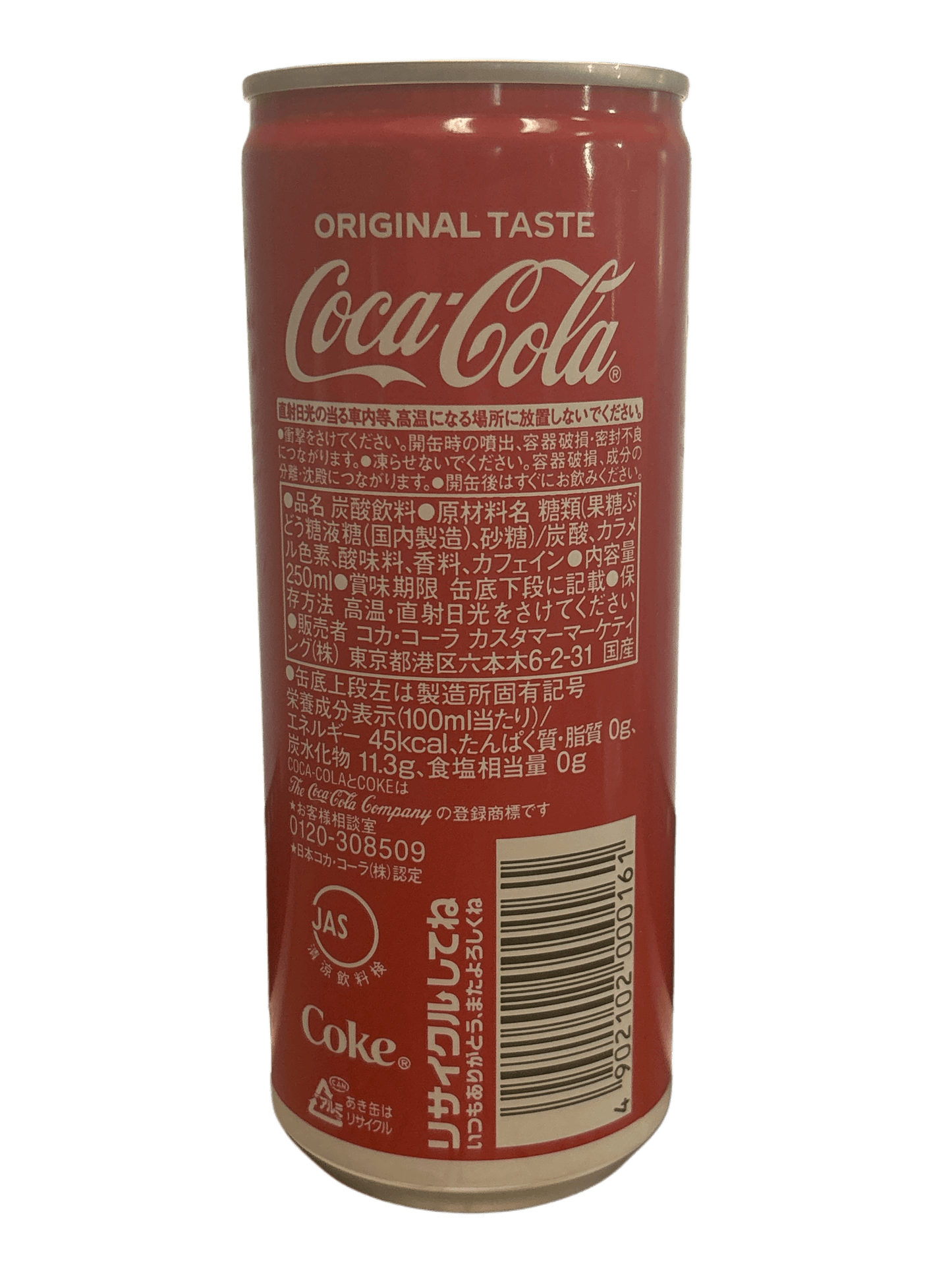 Coca Cola Original Taste Hokkaido 250ML - Japan Edition
