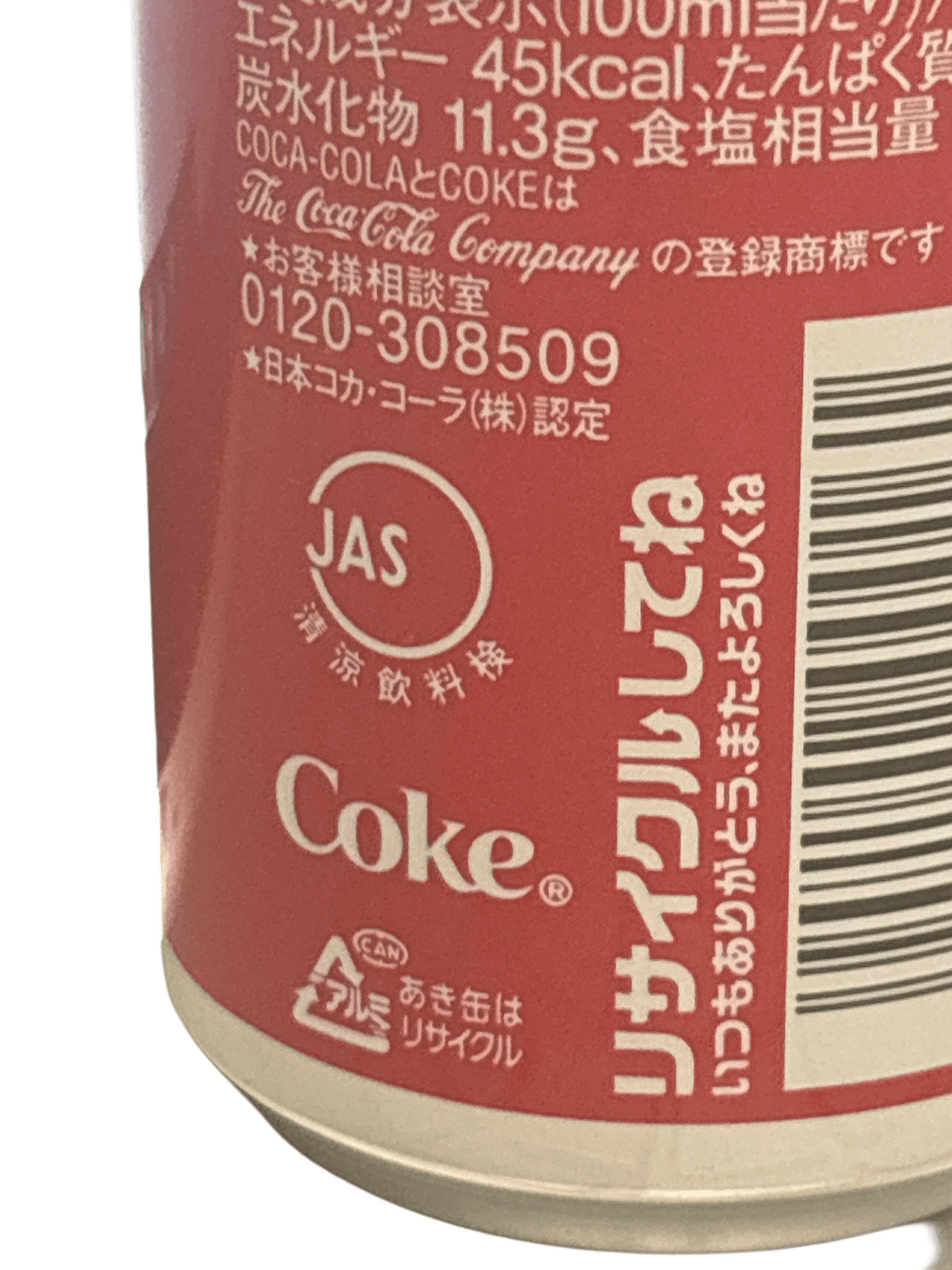 Coca Cola Original Taste Hokkaido 250ML - Japan Edition
