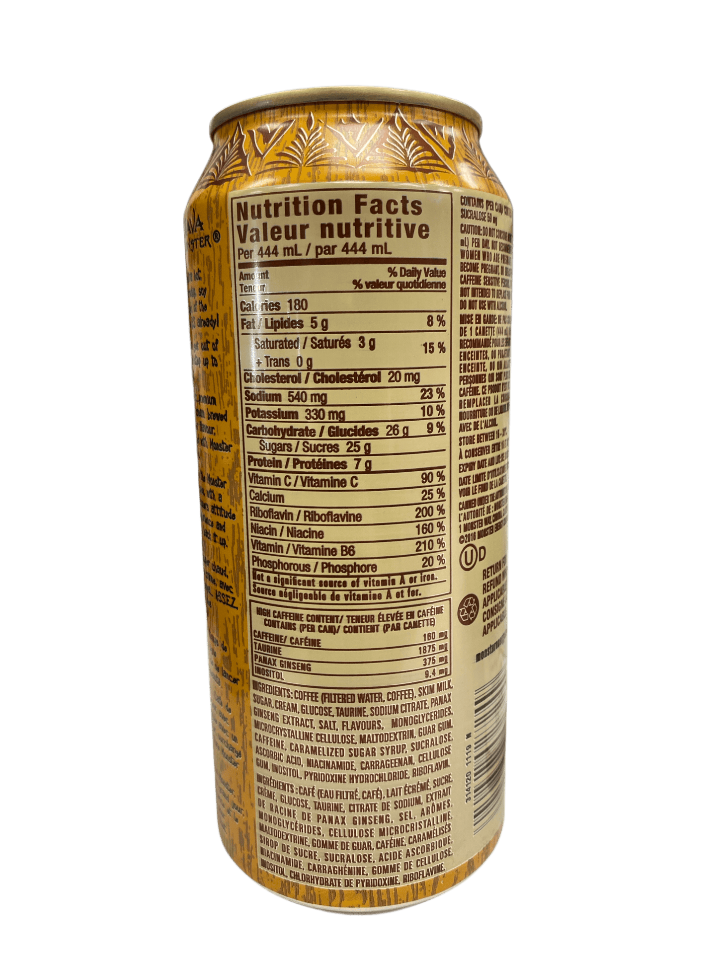 Monster Energy Java Salted Caramel