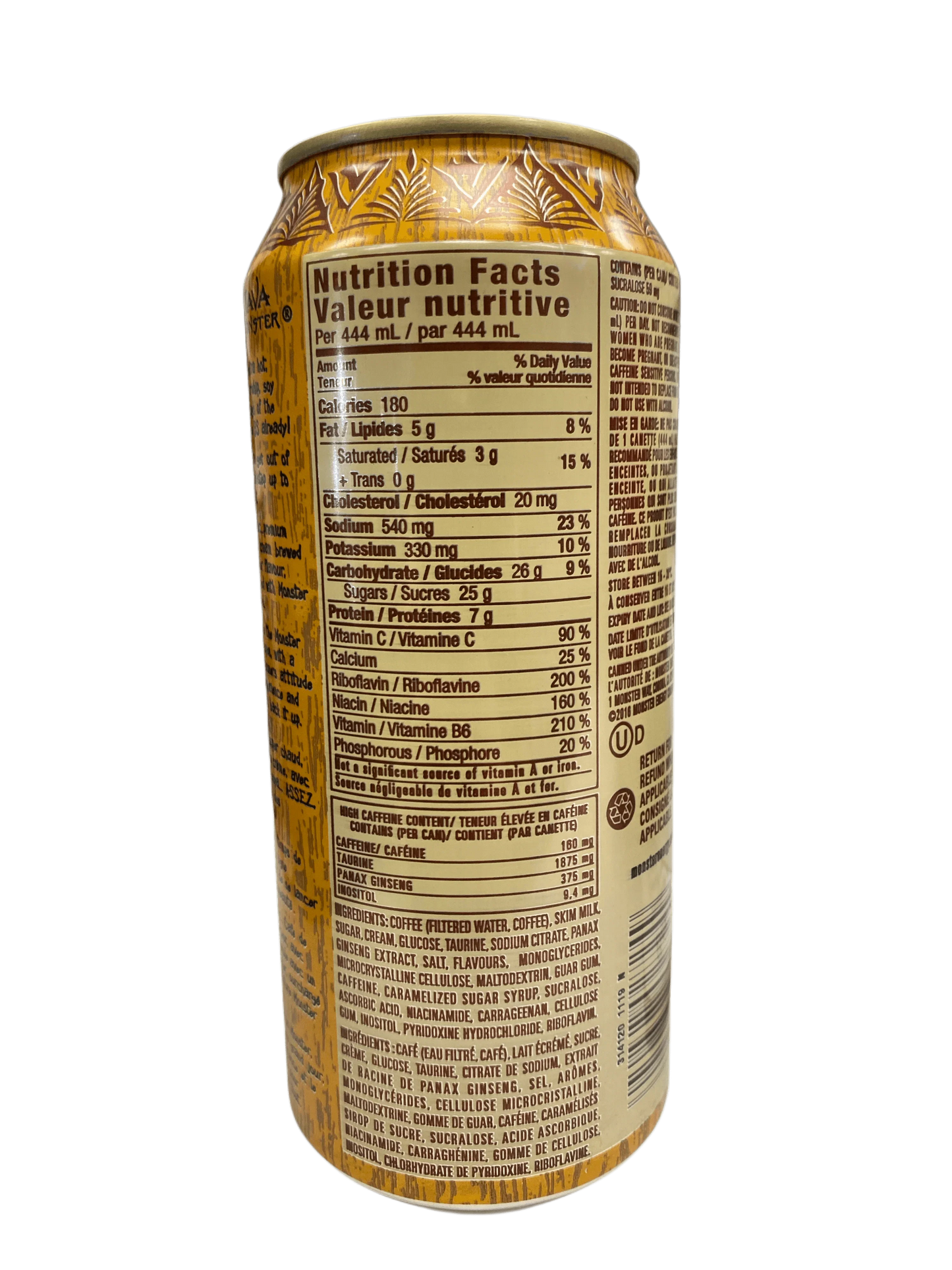 Monster Energy Java Salted Caramel Drink 444ML - Canadian Edition