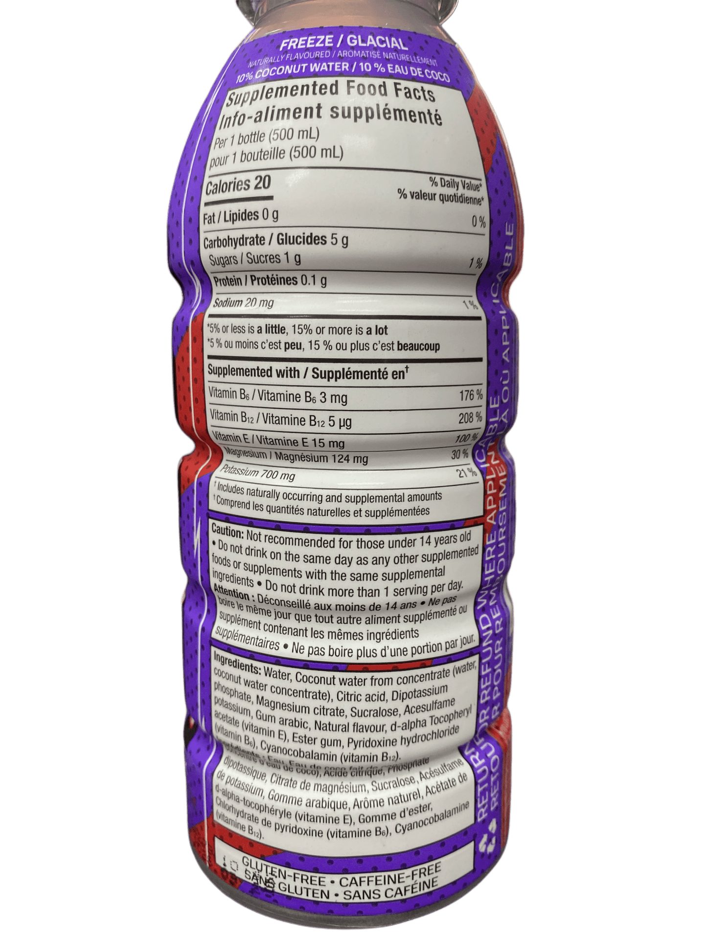 Prime Hydration Toronto Raptors V2 Edition 500ML