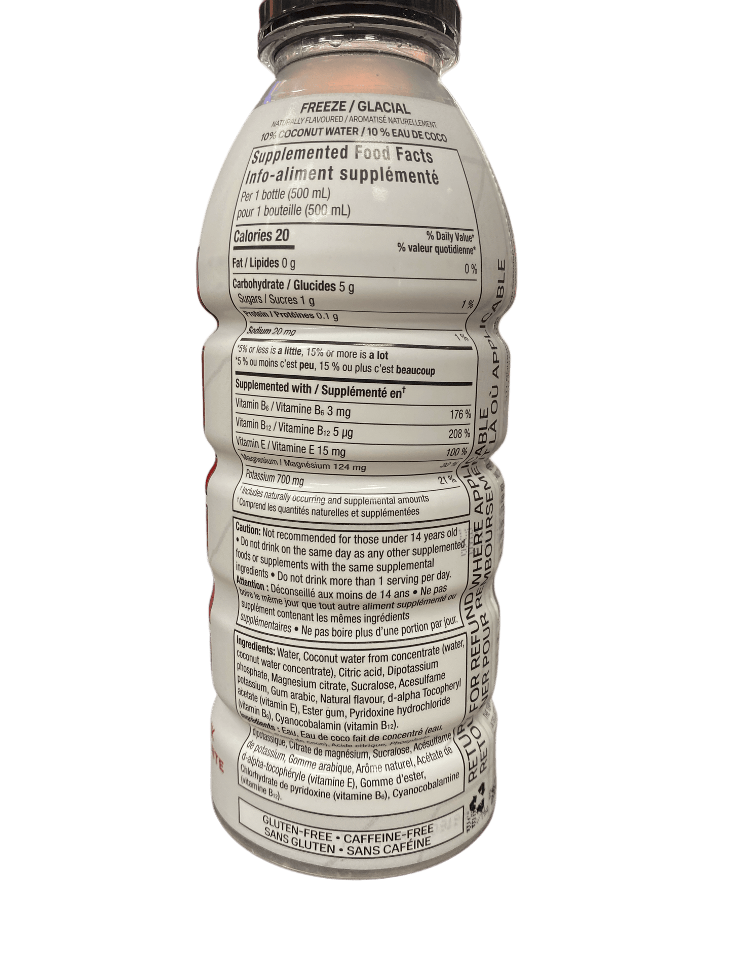 Prime Hydration NBA Toronto Raptors 2024
