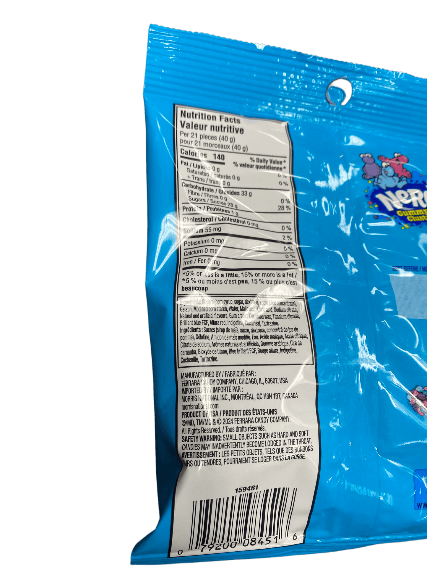 Nerds Very Berry Gummy Clusters - 5OZ