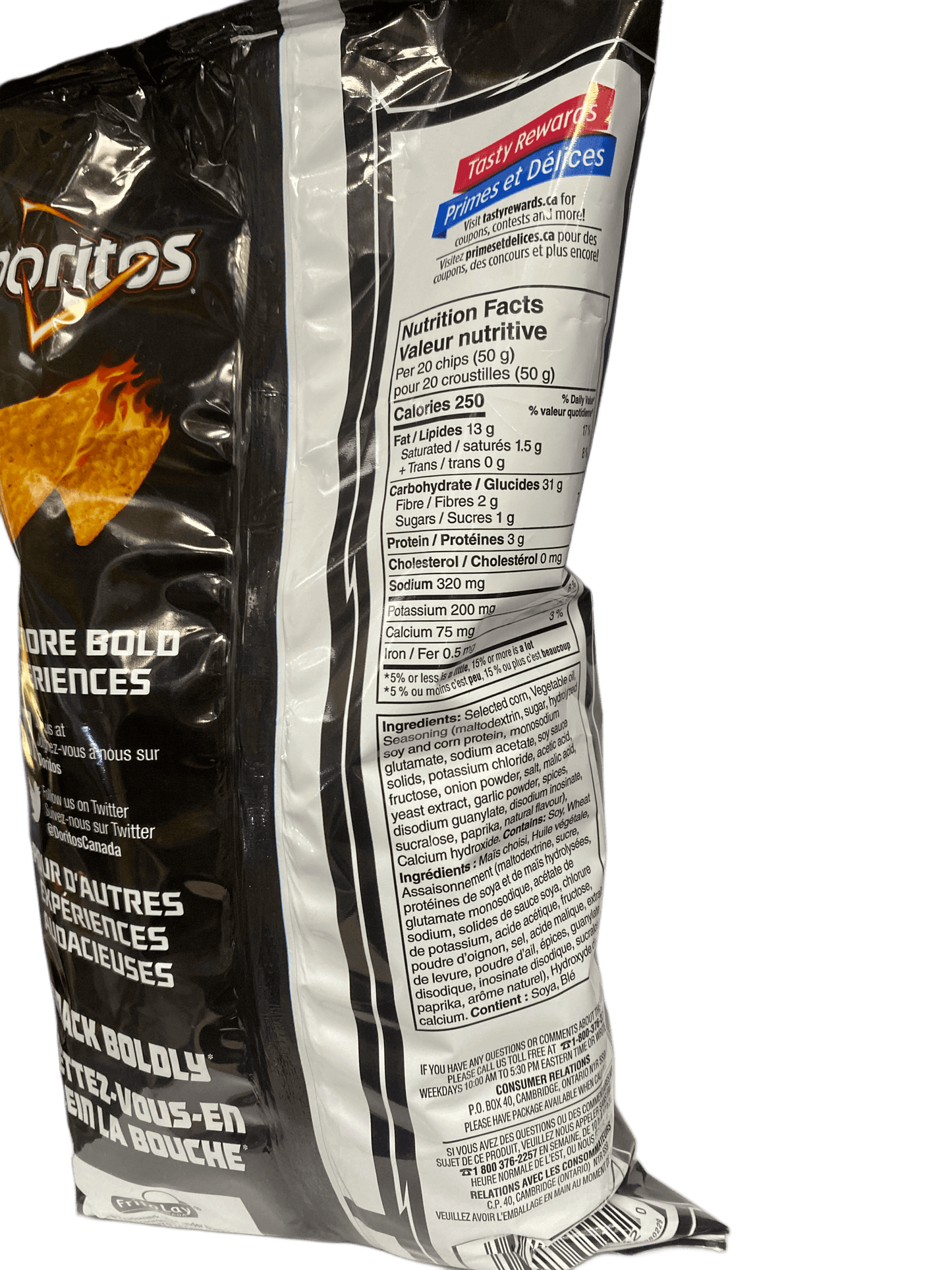 Doritos Sweet Chili Heat – 235G