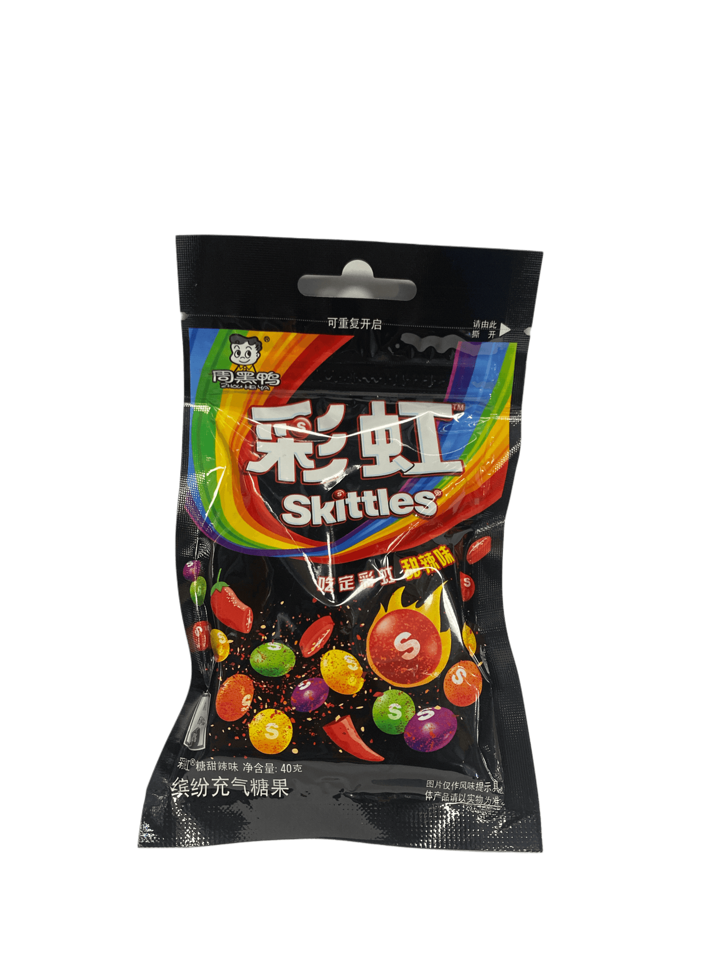 Skittles Spicy And Sweet Candy Bag 40G - China Edition