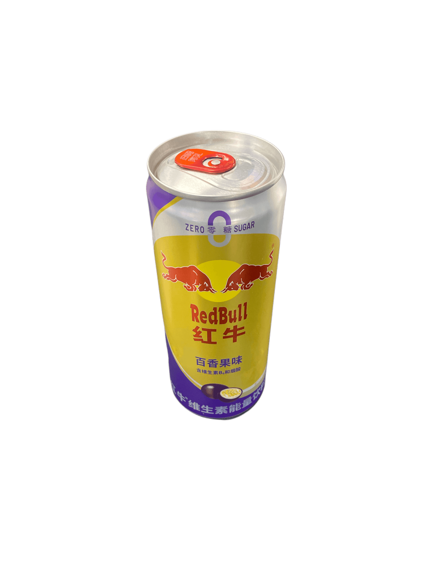 Red Bull Passion Fruit Flavor Energy Drink 325ML - China Edition
