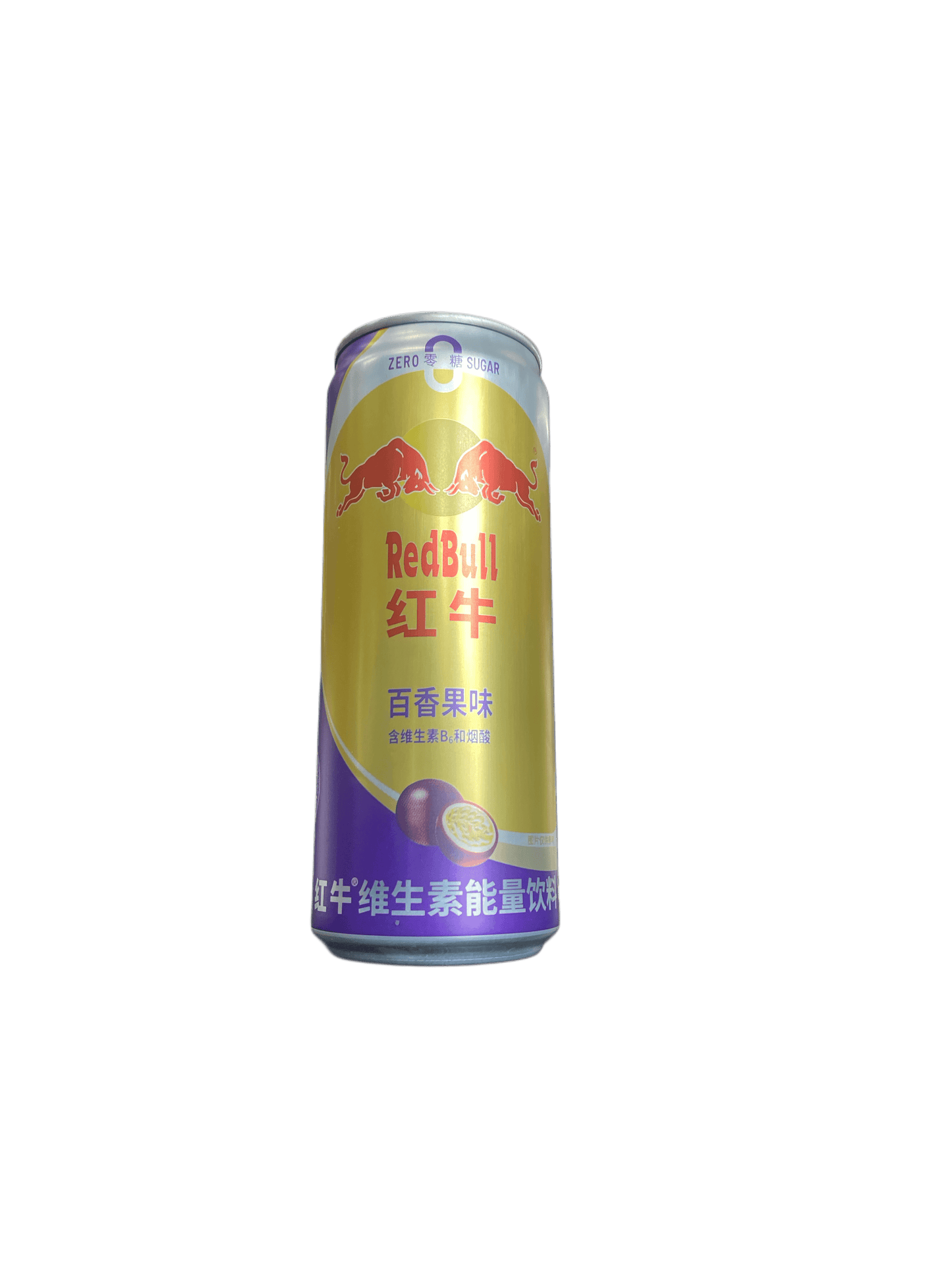 Red Bull Passion Fruit Flavor Energy Drink 325ML - China Edition