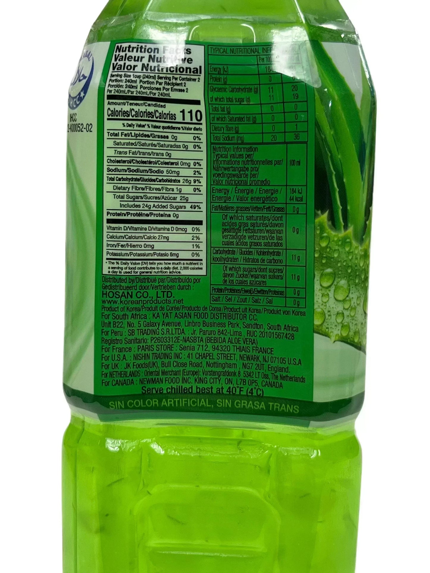 A+ HoSan Natural Aloe Vera Drink 500Ml - Korean Editiom