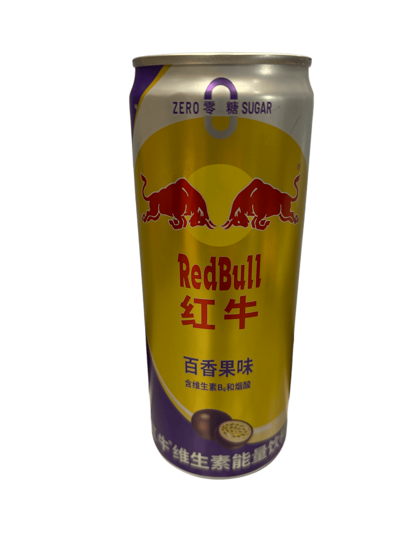 Red Bull Passionsfrucht Geschmack Energy Drink 325ML - China Ausgabe