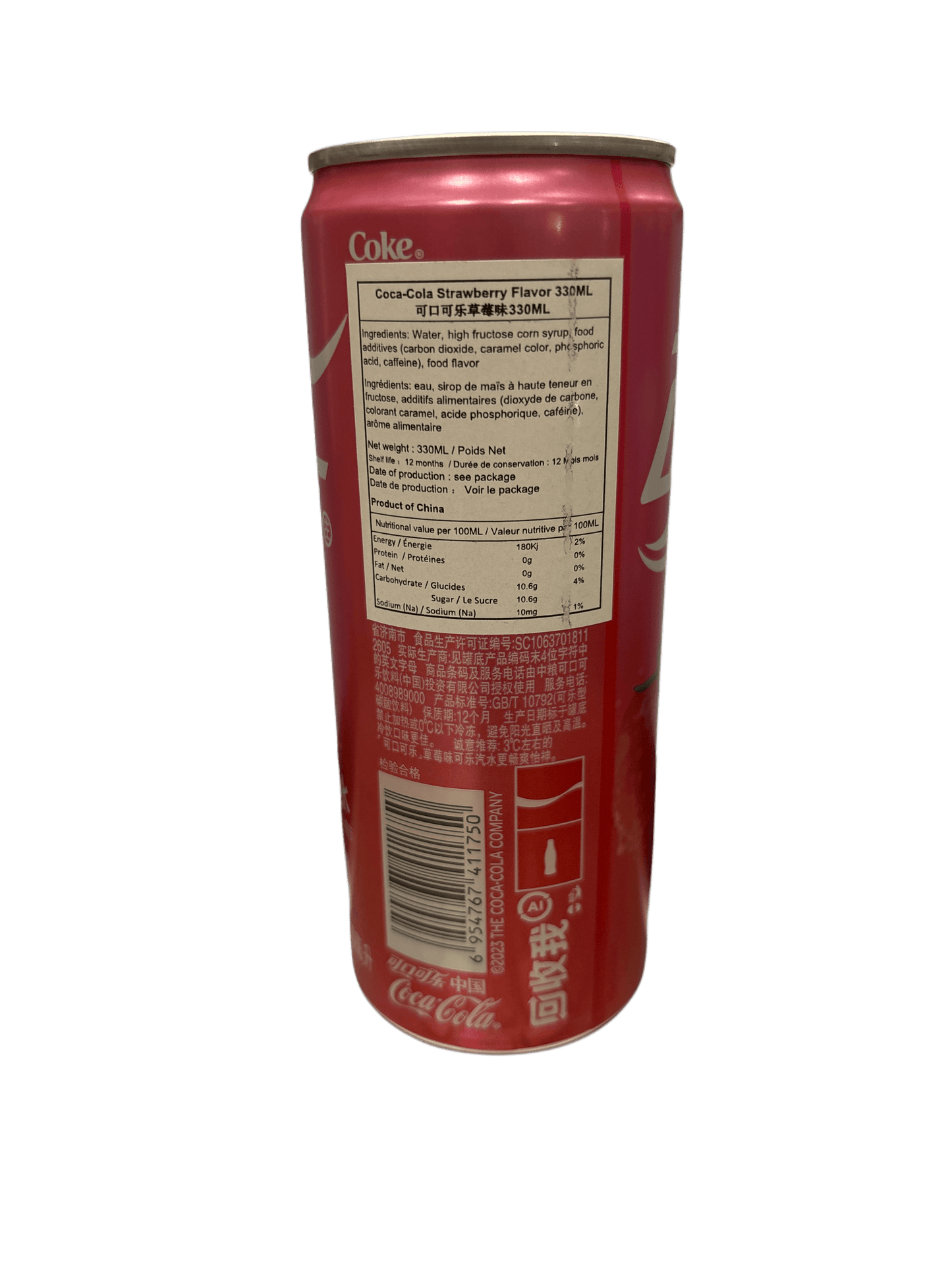 Coca Cola Strawberry Can 330ML - China Edition