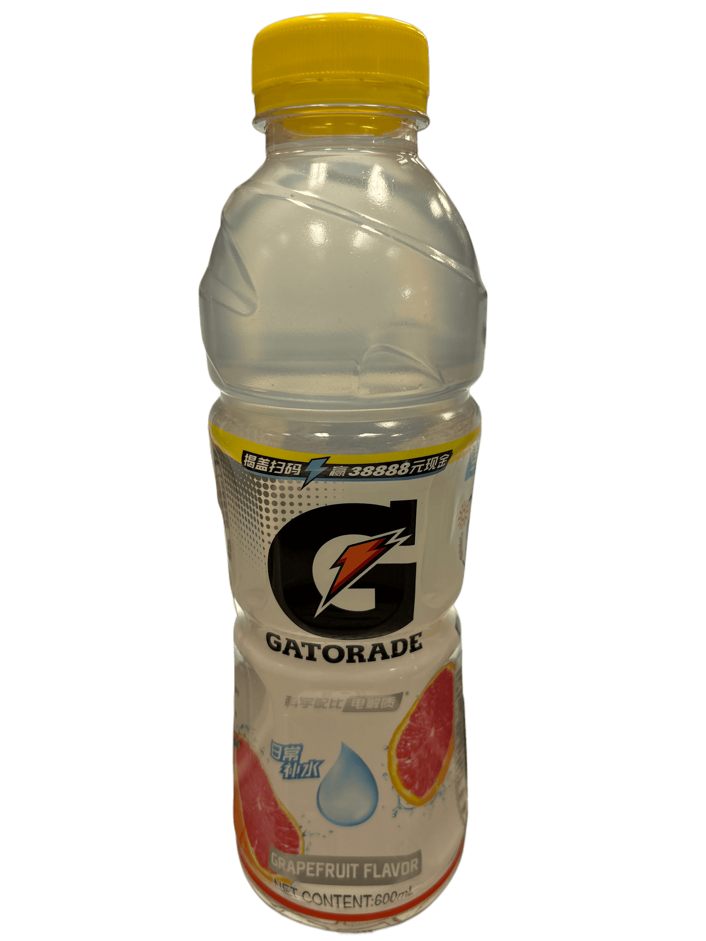Gatorade Grapefruit 600ML - China Edition