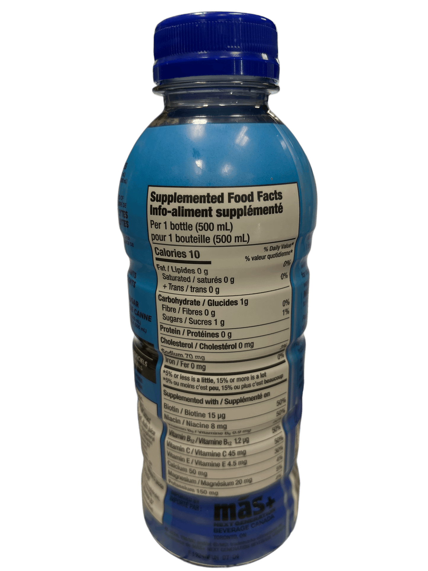 MAS By Messi Berry Copa Crush Drink 500ML *Bottle May Be Dented