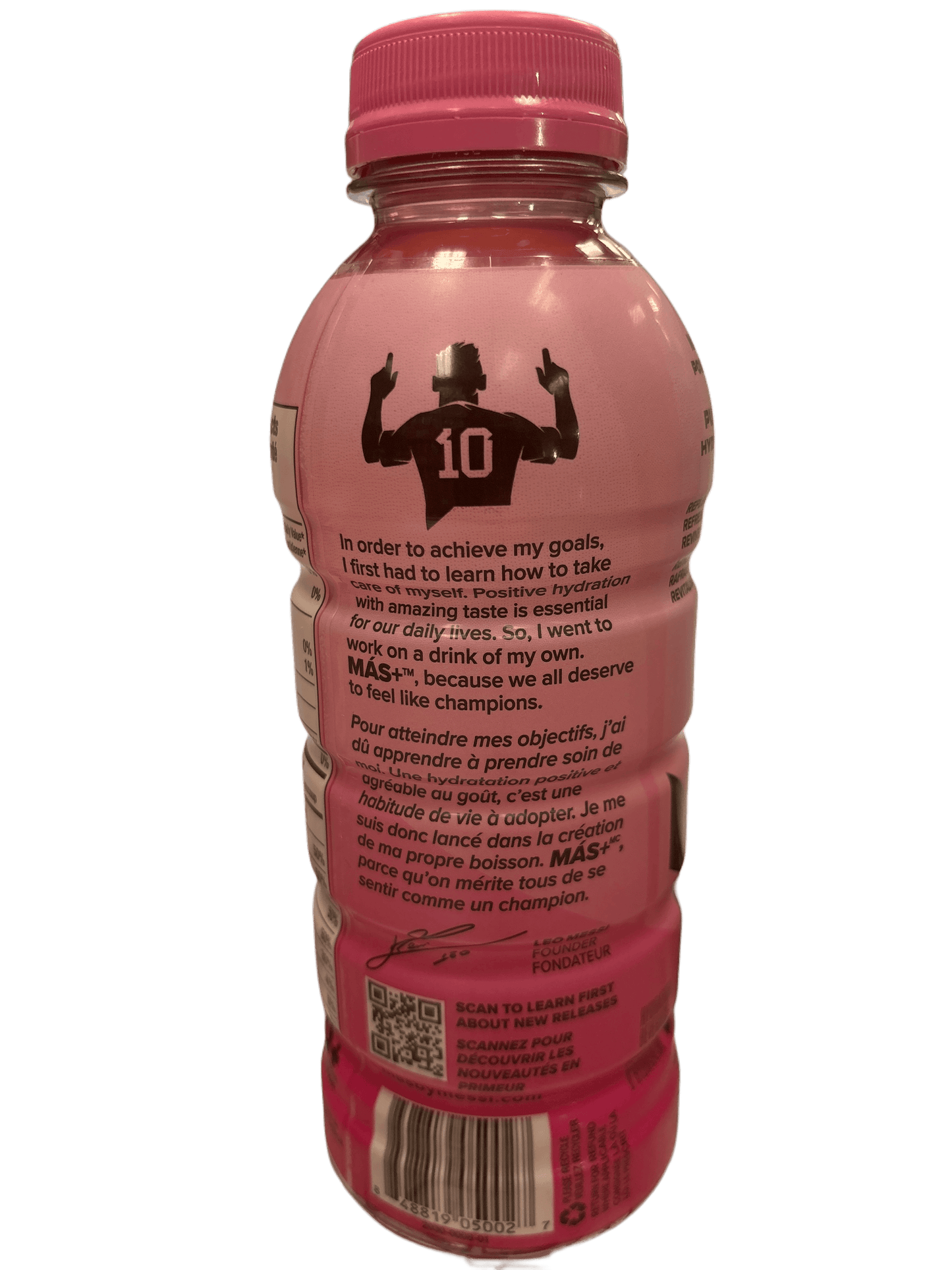 MAS By Messi Miami Punch Drink 500ML *Bottle May Be Dented