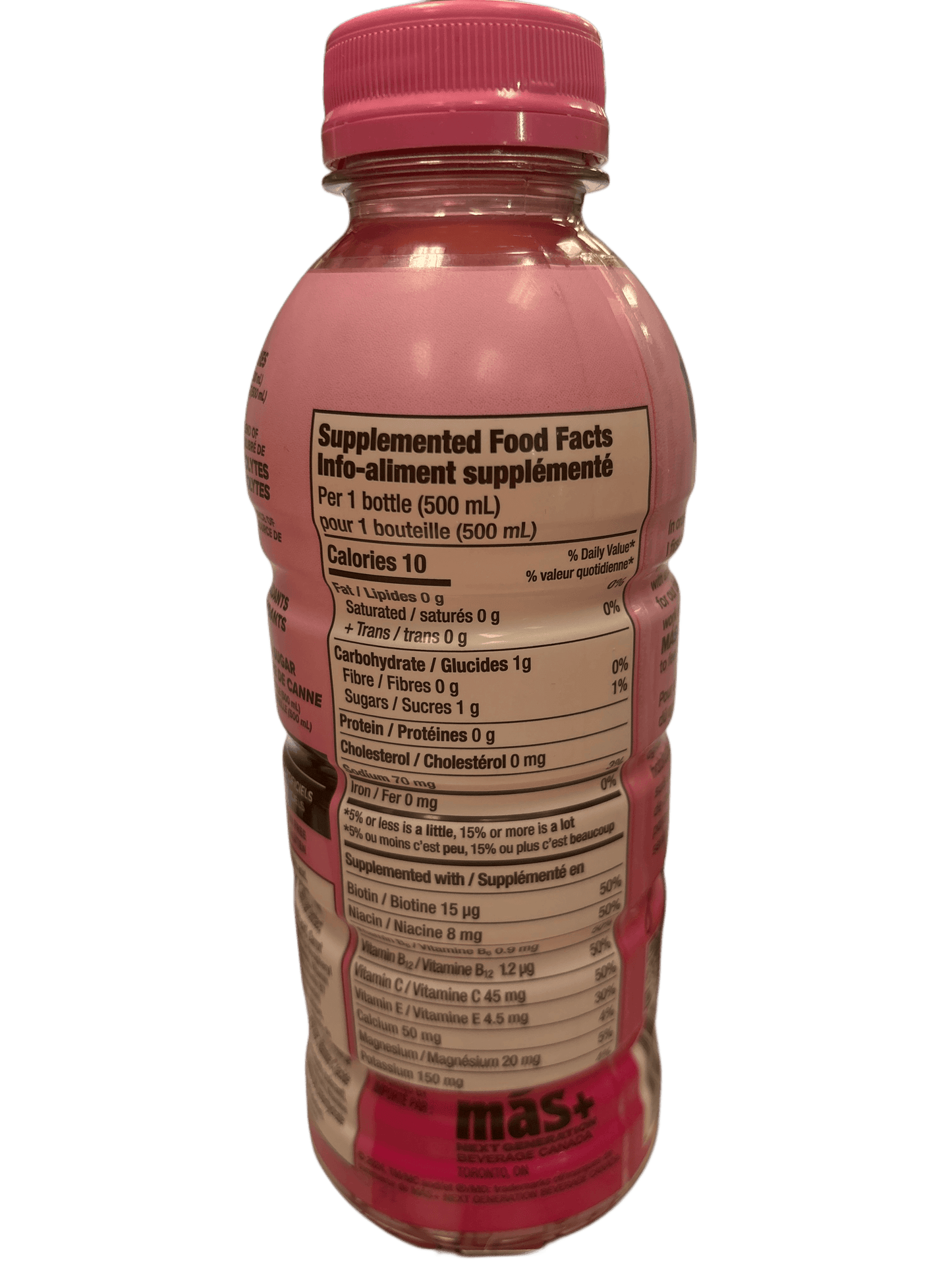 MAS By Messi Miami Punch Drink 500ML *Bottle May Be Dented