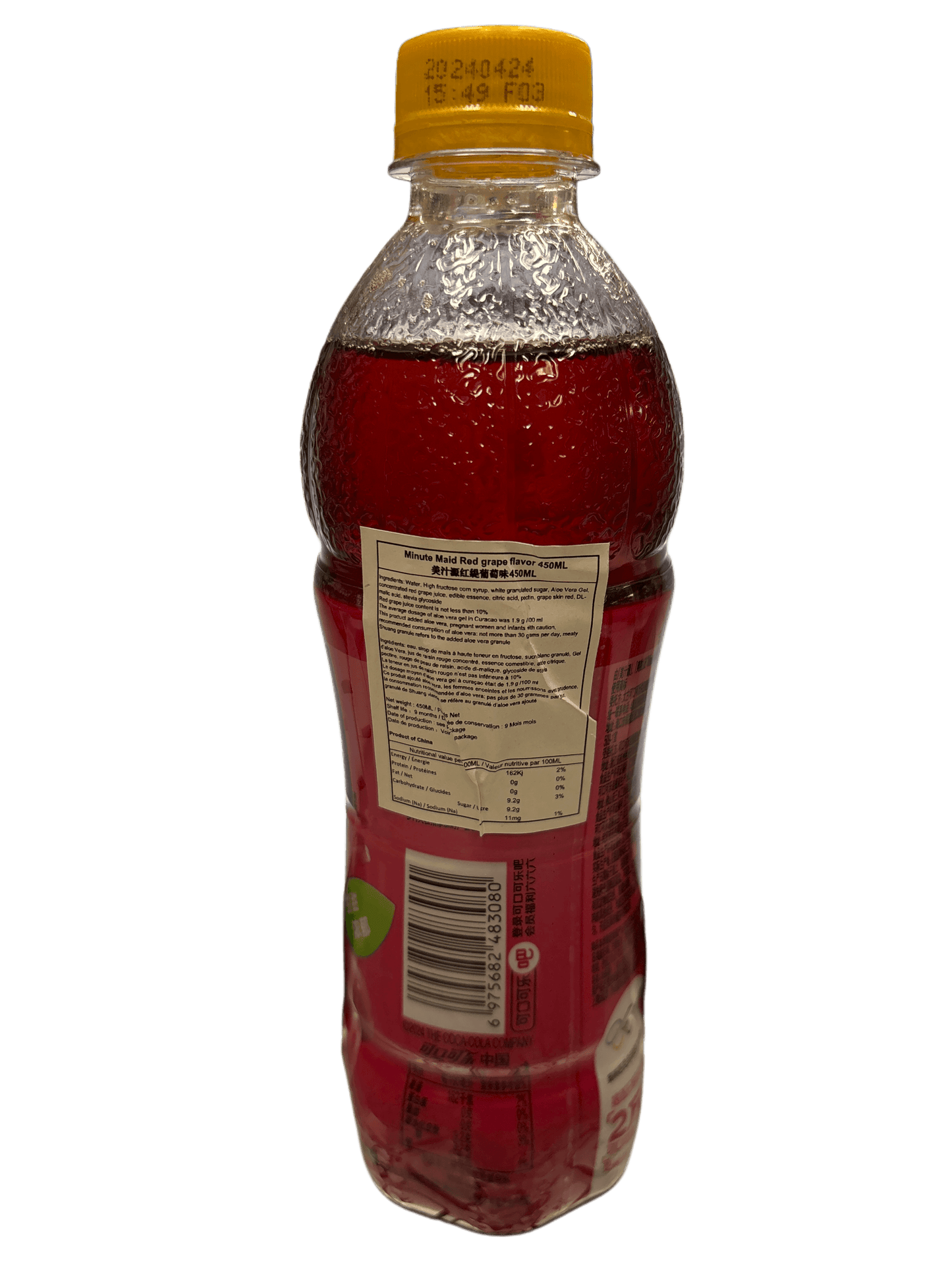 Minute Maid Red Grape 450ML - Chinese Edition