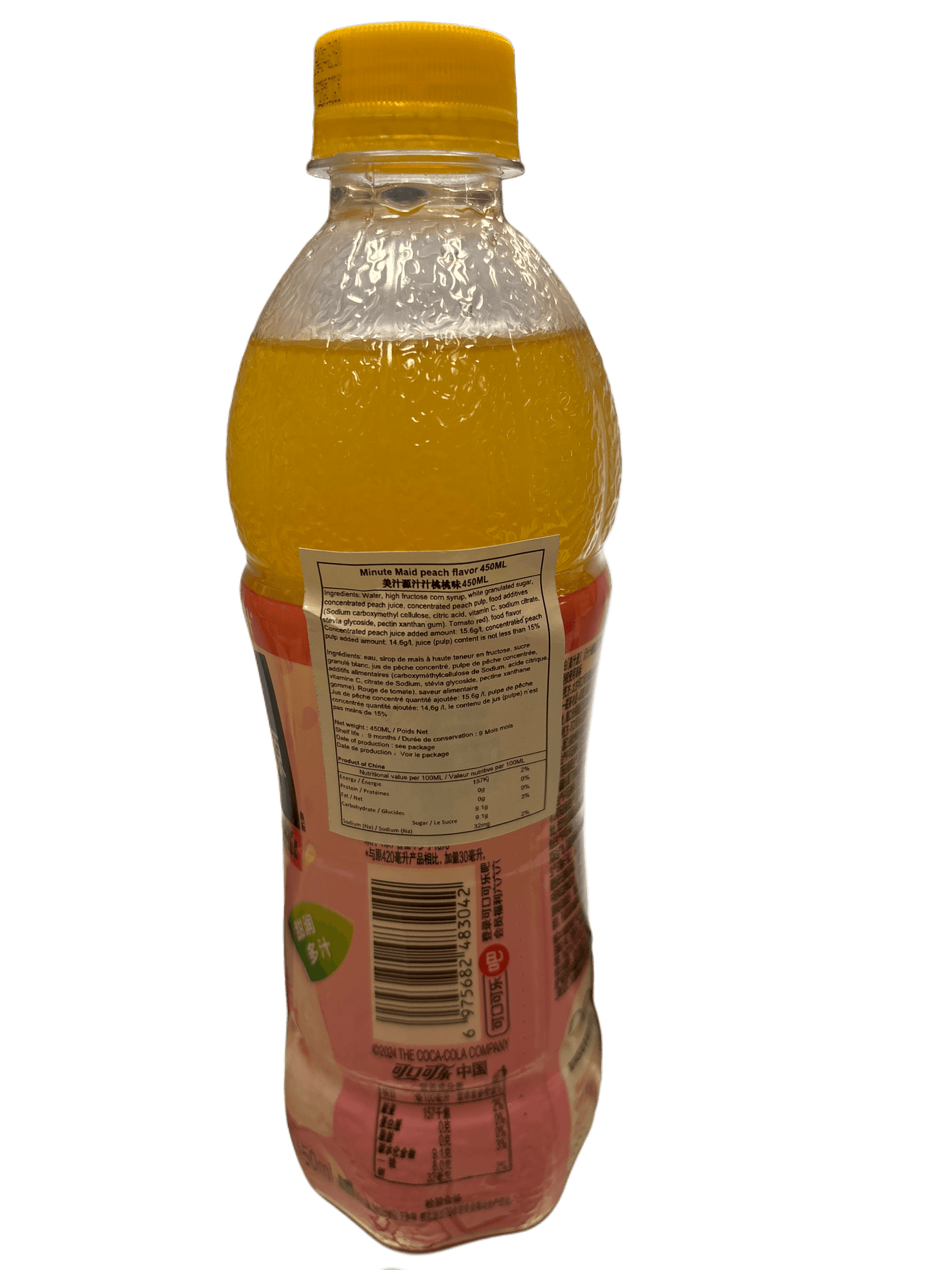 Minute Maid Peach 450ML - Chinese Edition