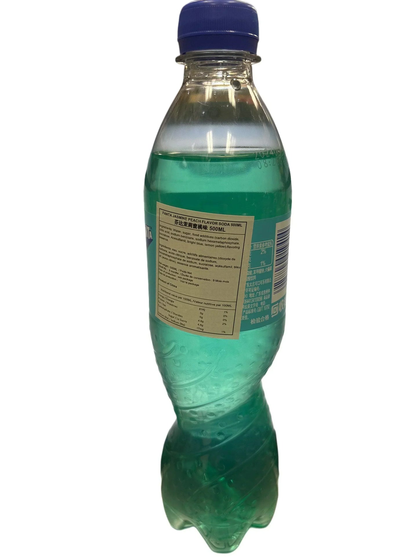 Fanta Soda de Sabor a Durazno Jazmín 500ML - Edición China