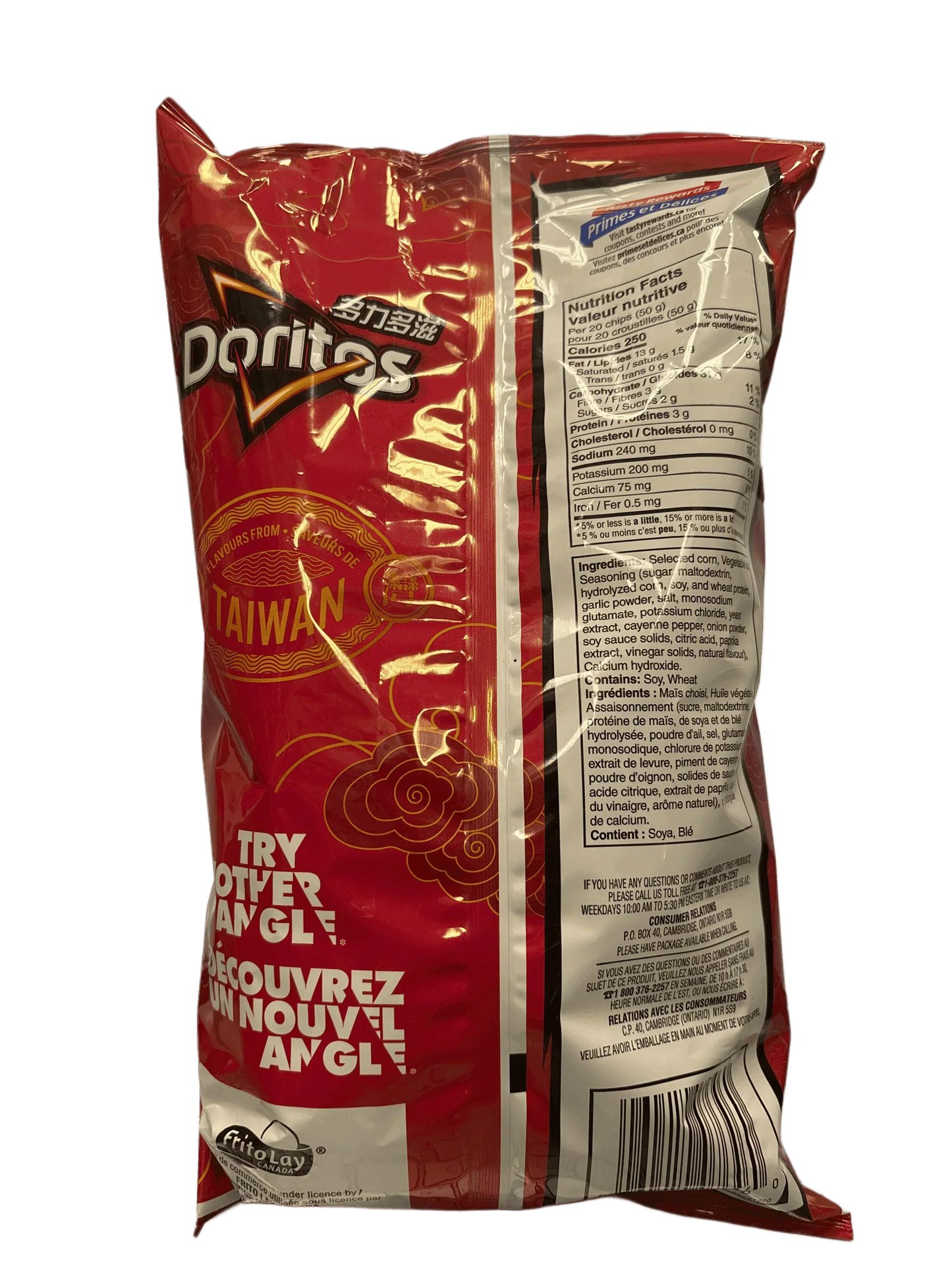 Doritos Spicy Garlic Tortilla Chips 210G - Taiwan Edition
