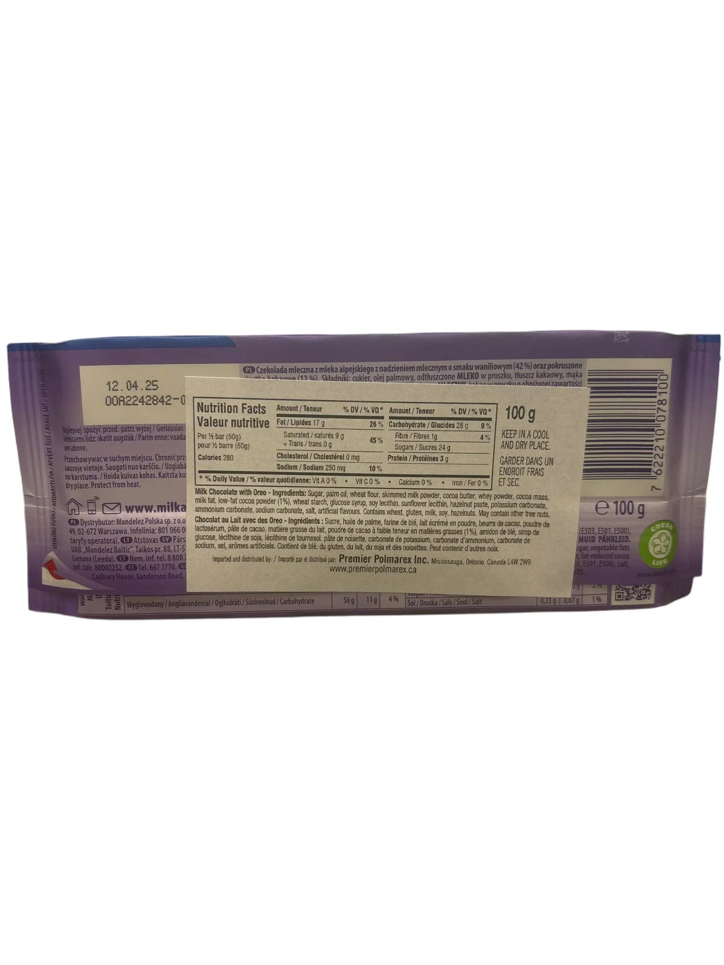 Barra de Chocolate Milka Oreo 100G - Edición Reino Unido