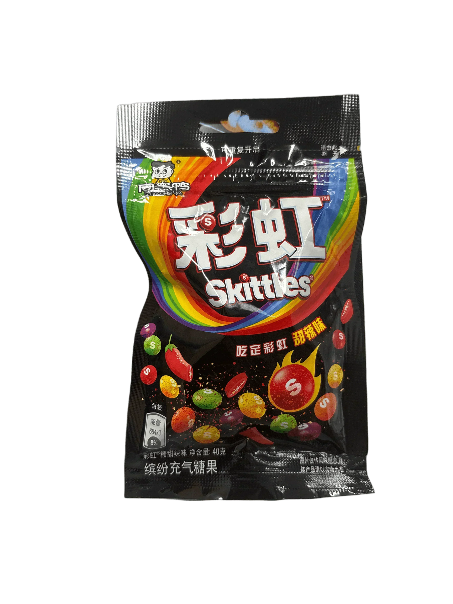 Skittles Würzige und Süße Bonbontüte 40G - Chinesische Ausgabe