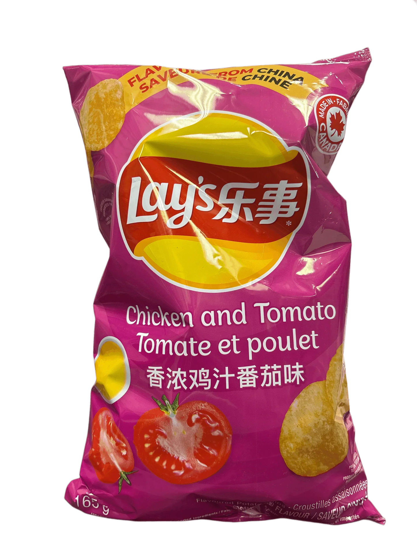 Lays Chicken And Tomato Chips 165G - China Edition